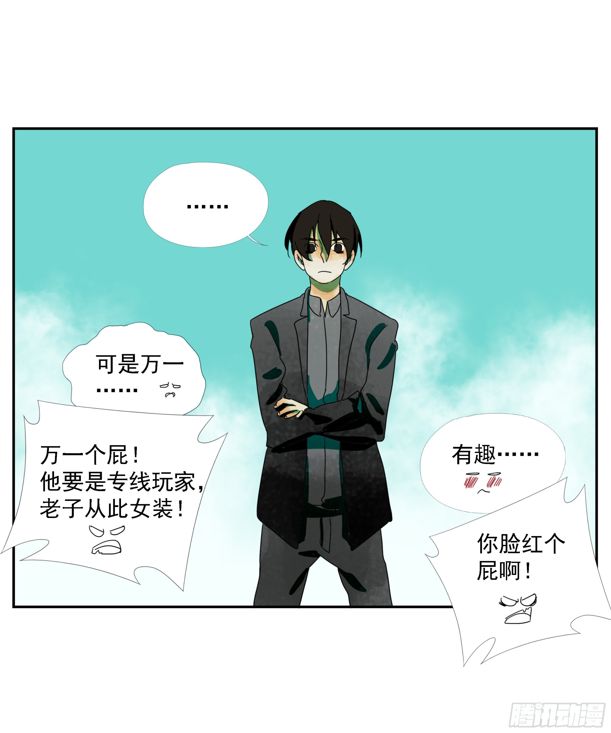 第15话-第16话