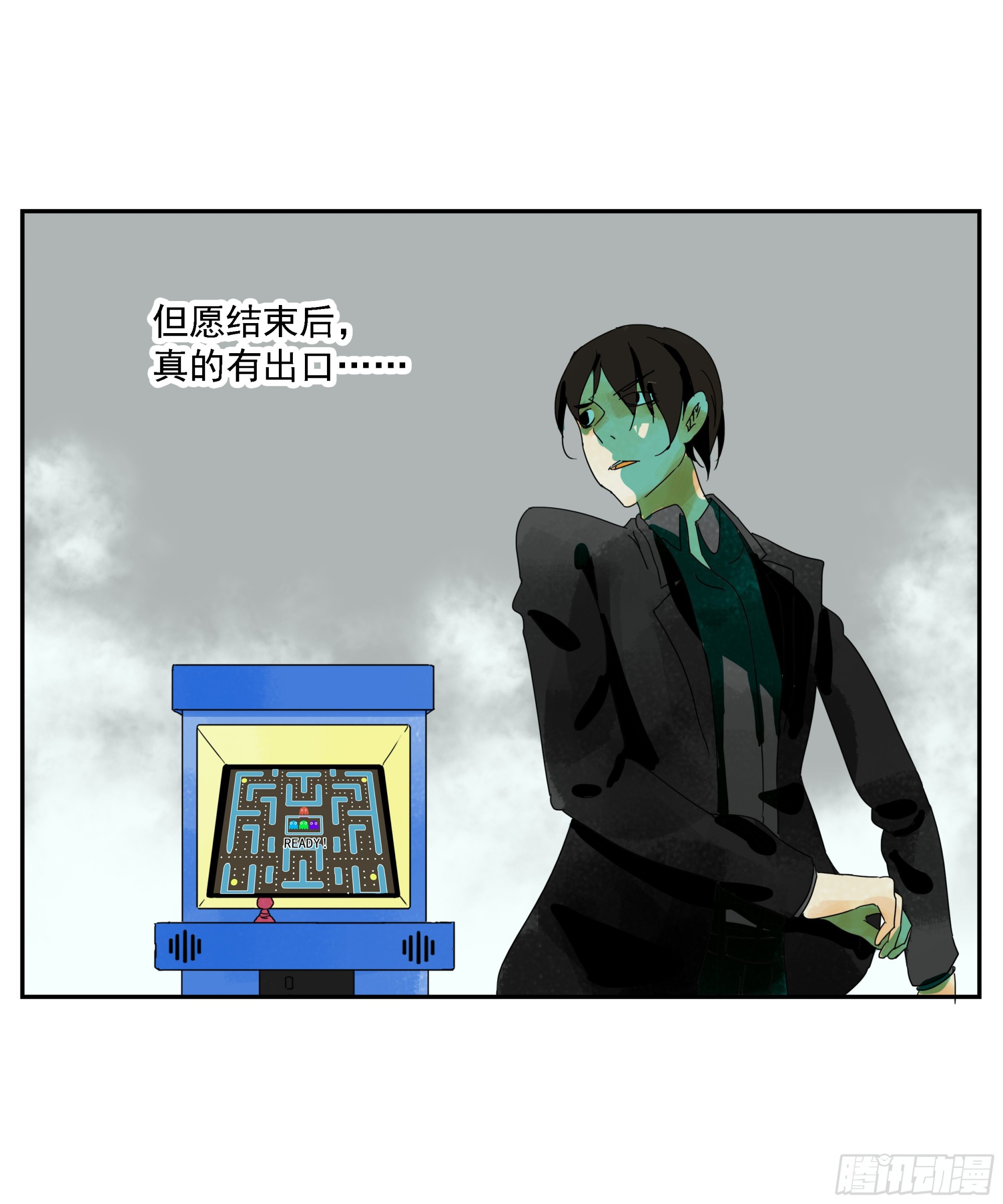 第15话-第16话