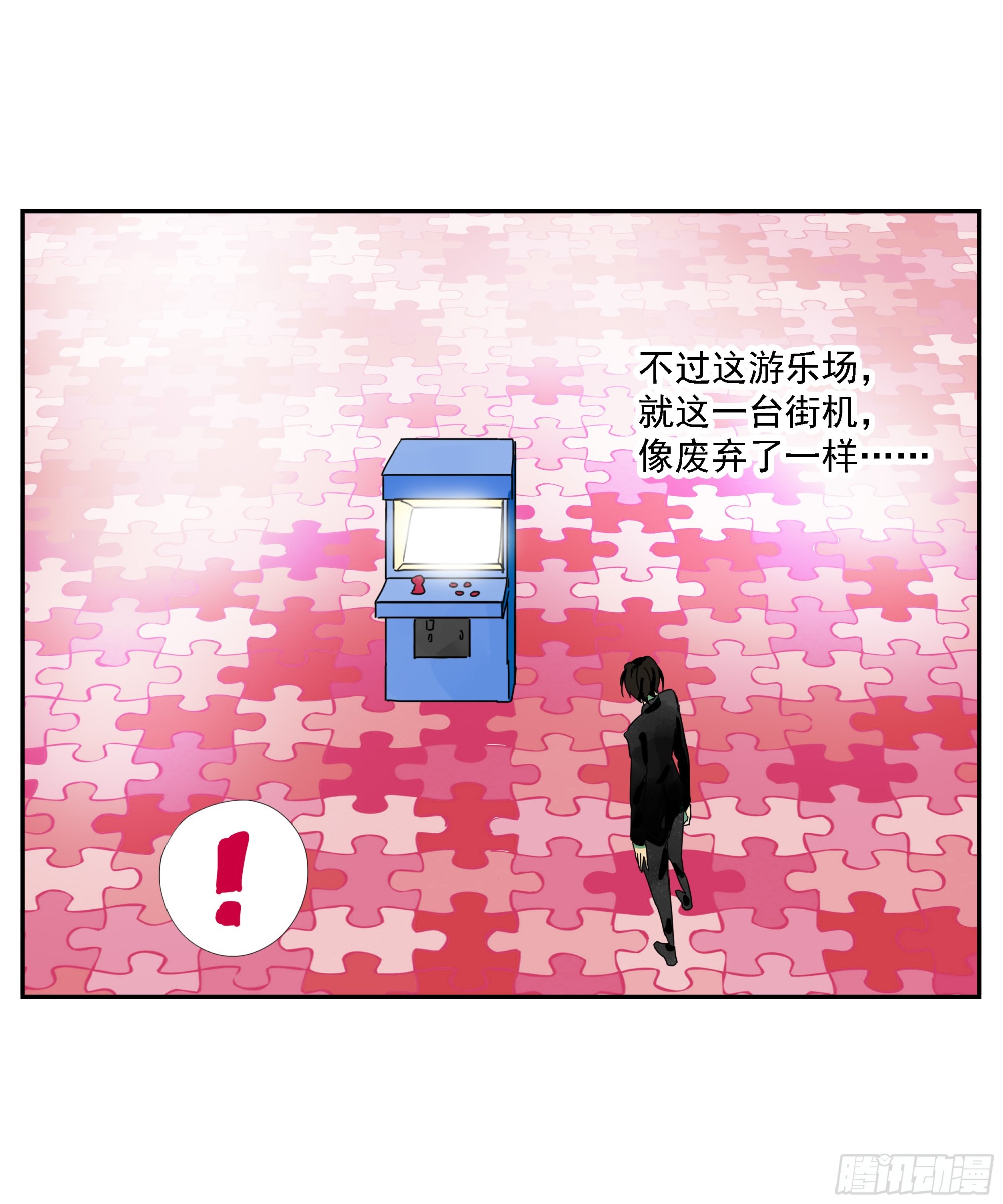 第15话-第16话