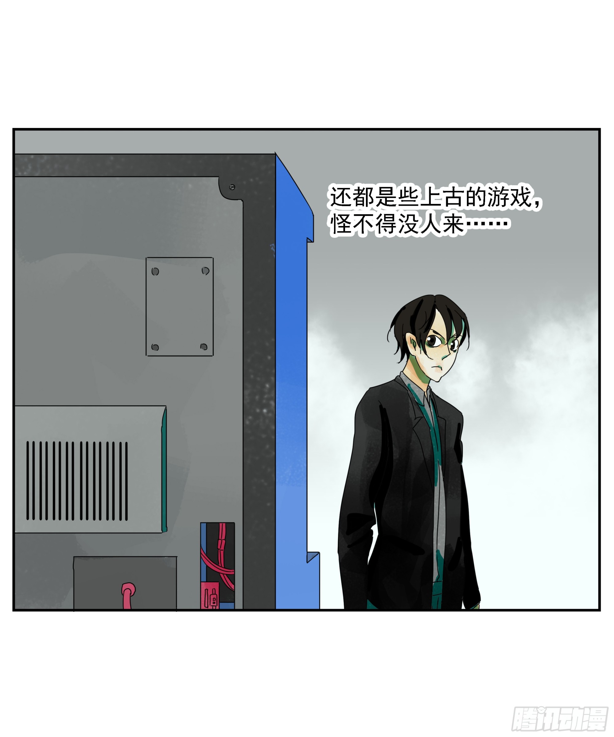 第15话-第16话