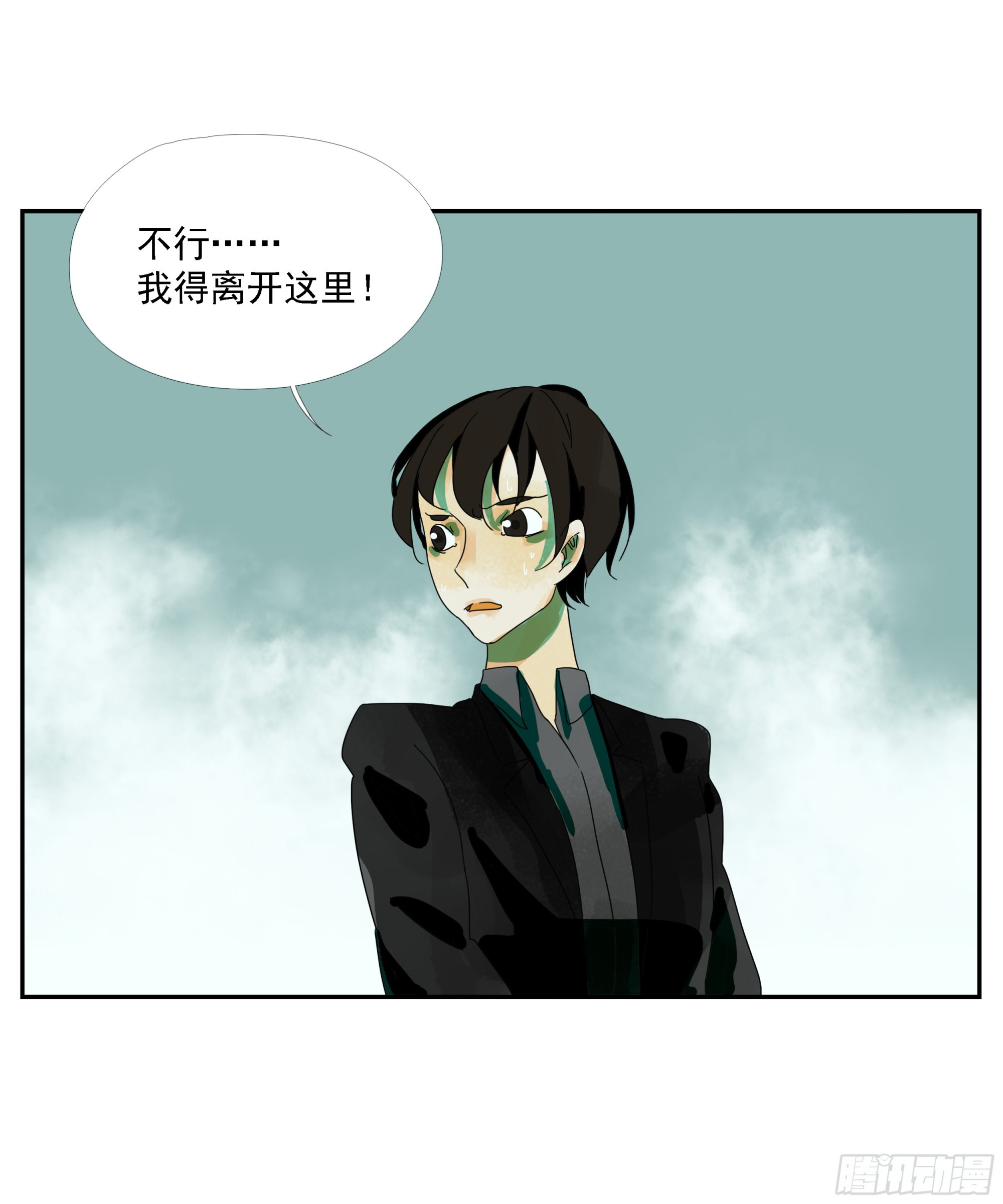 第17话-第18话