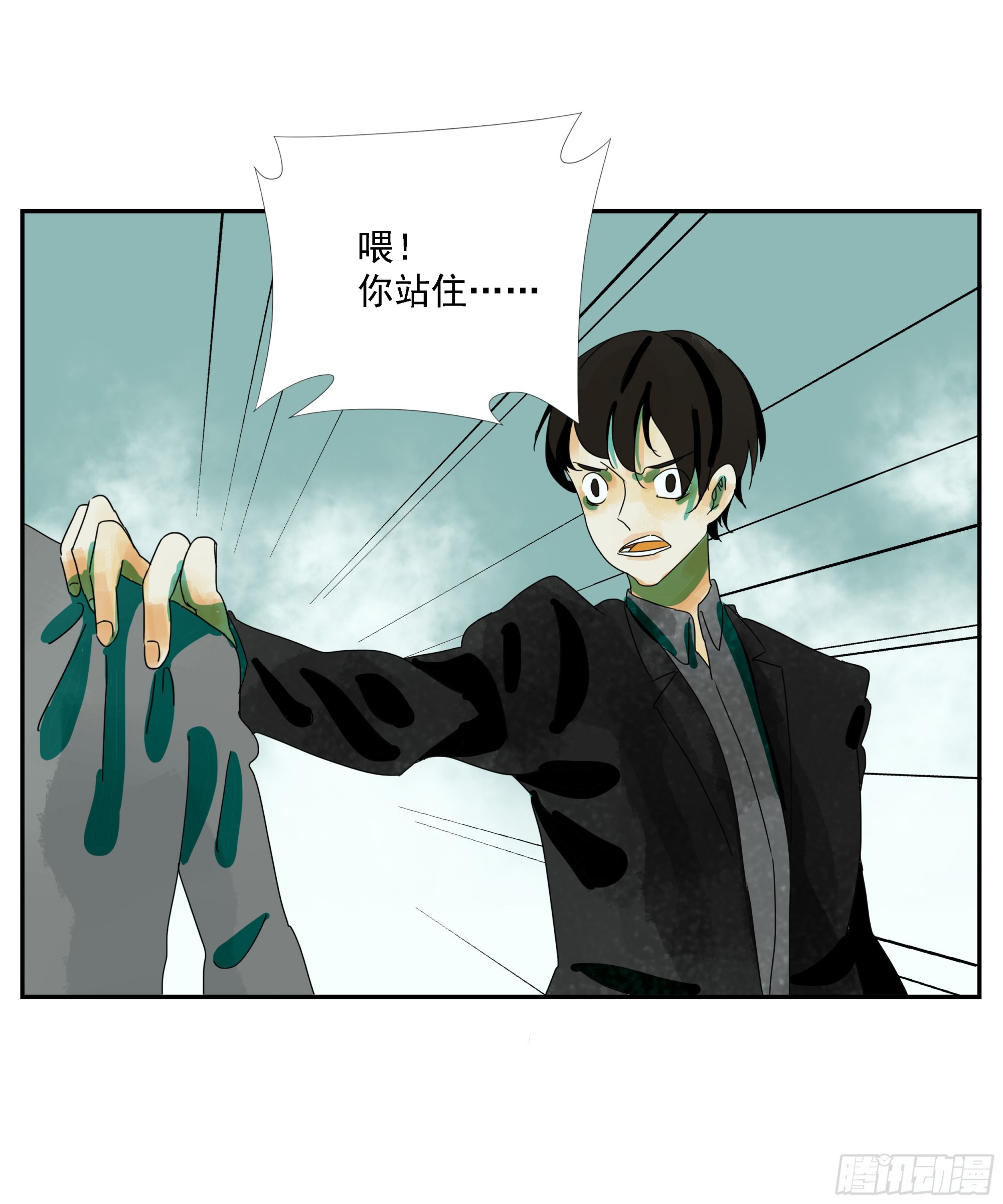 第17话-第18话