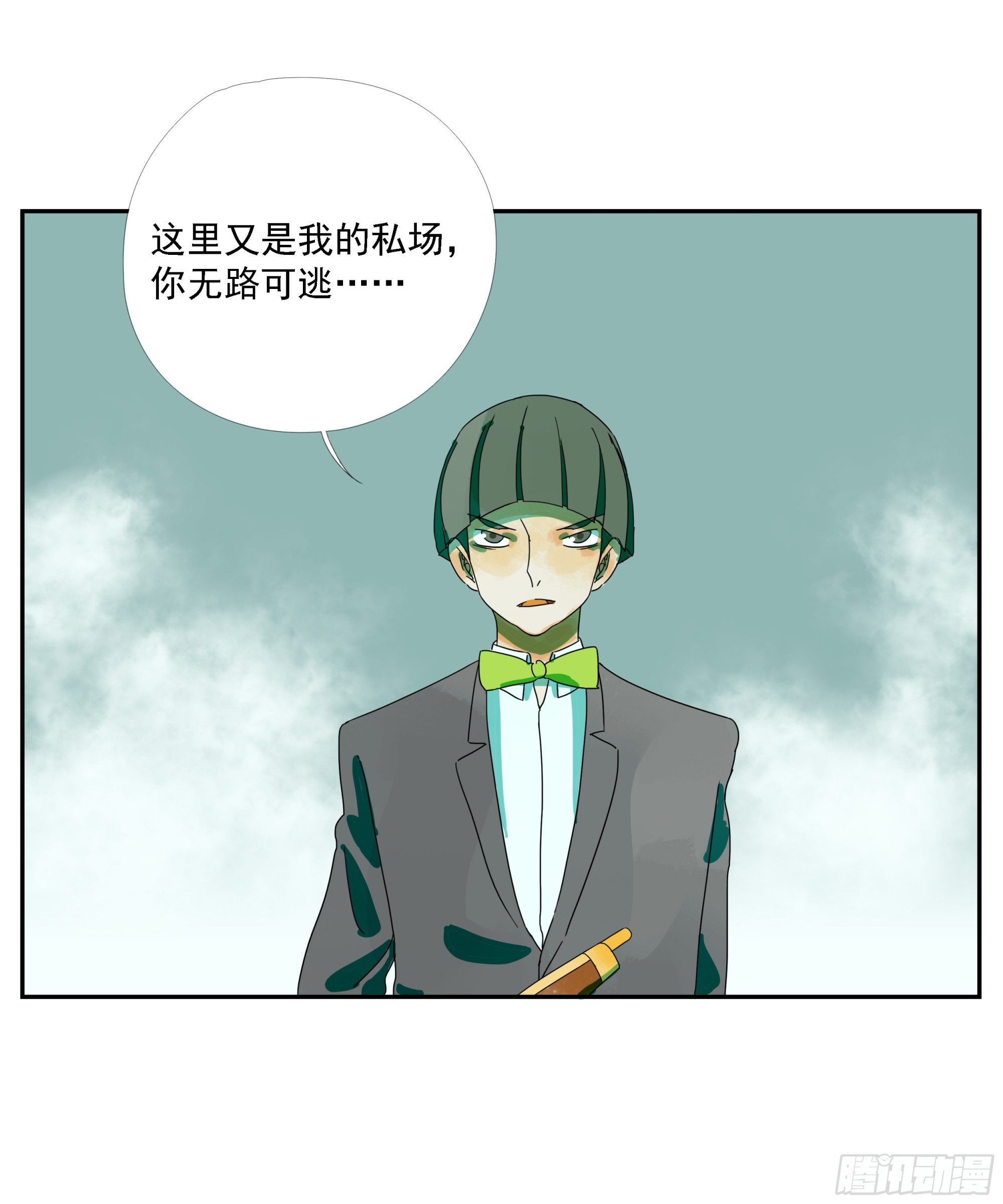 第17话-第18话