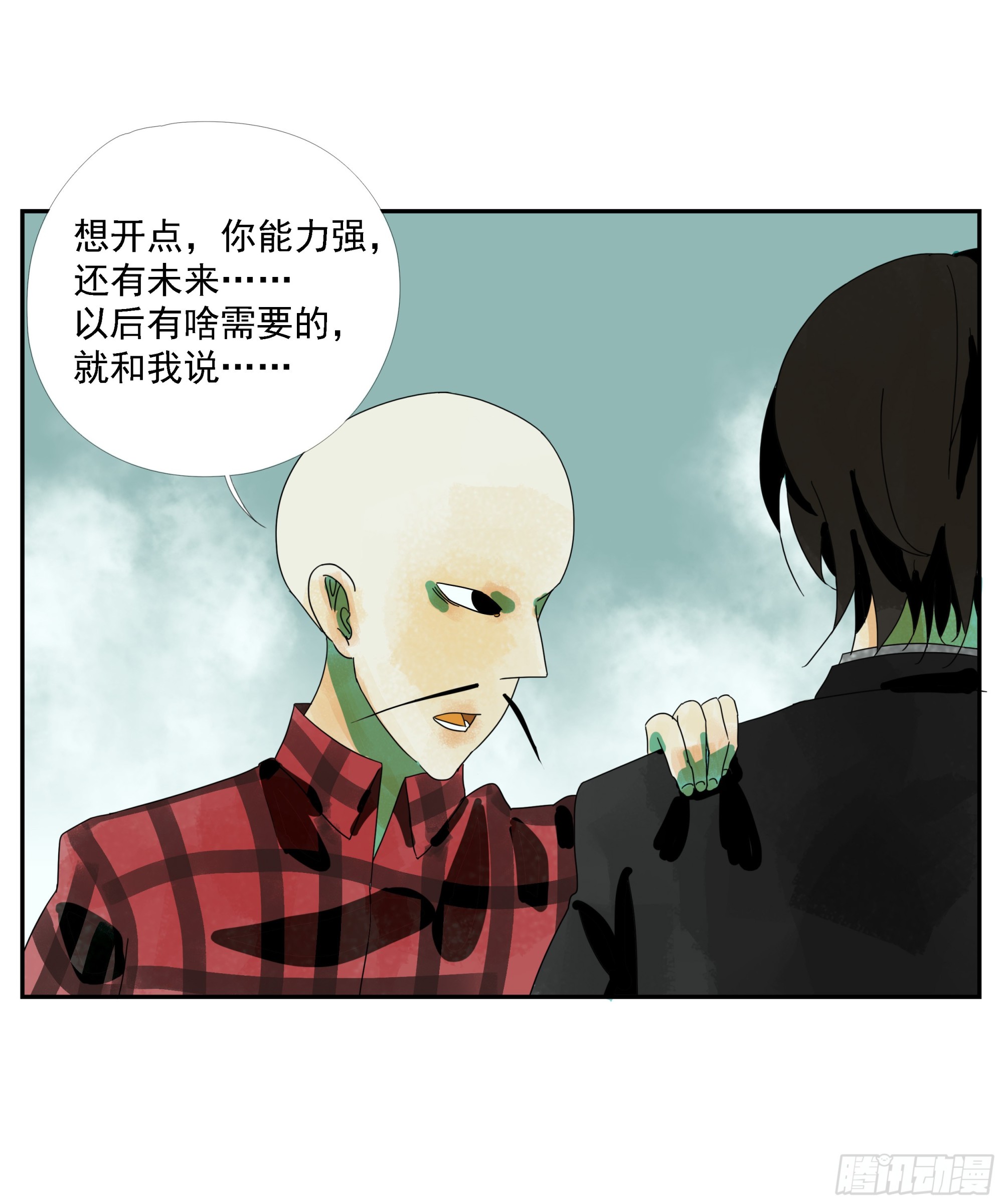 第17话-第18话