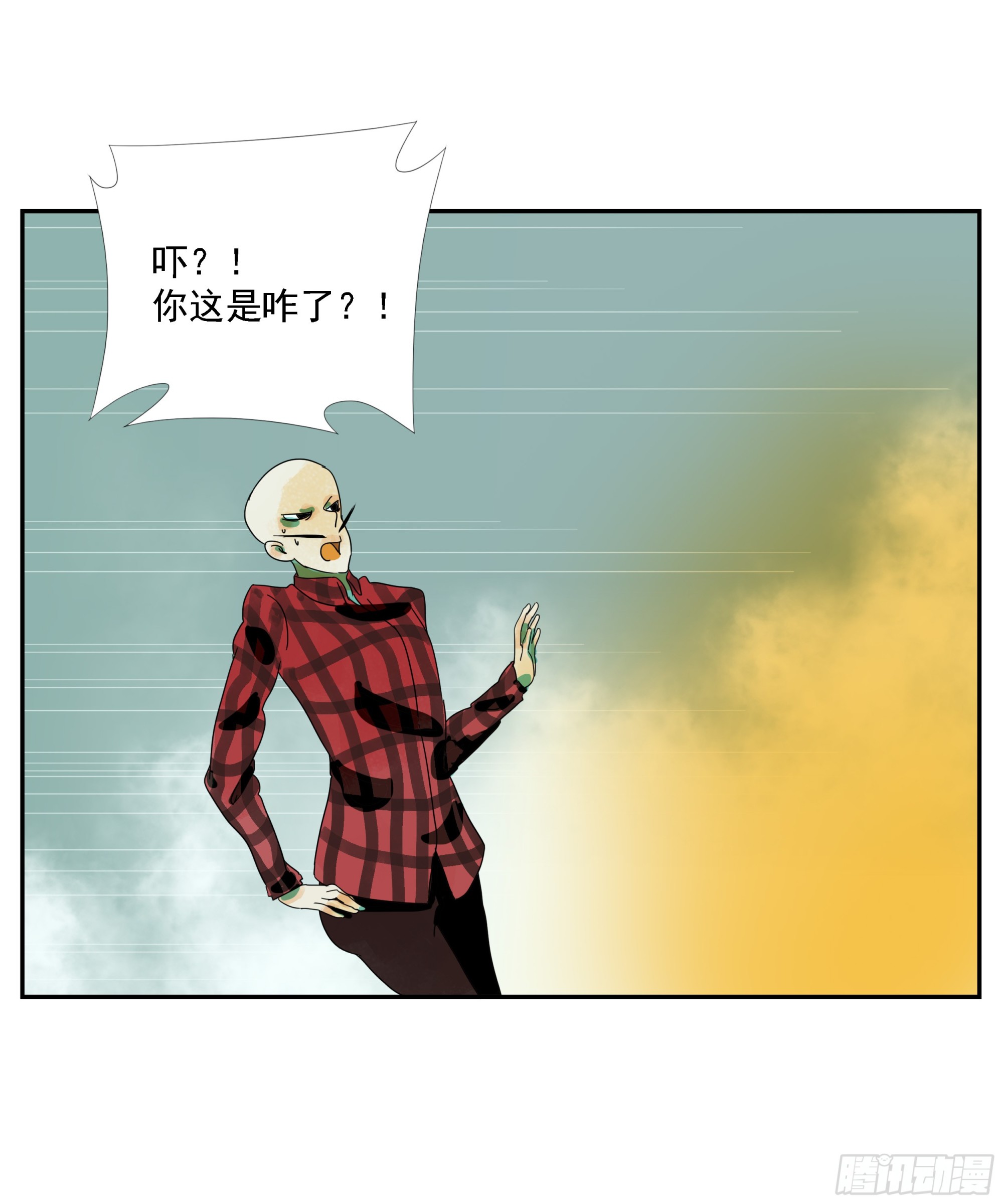 第17话-第18话