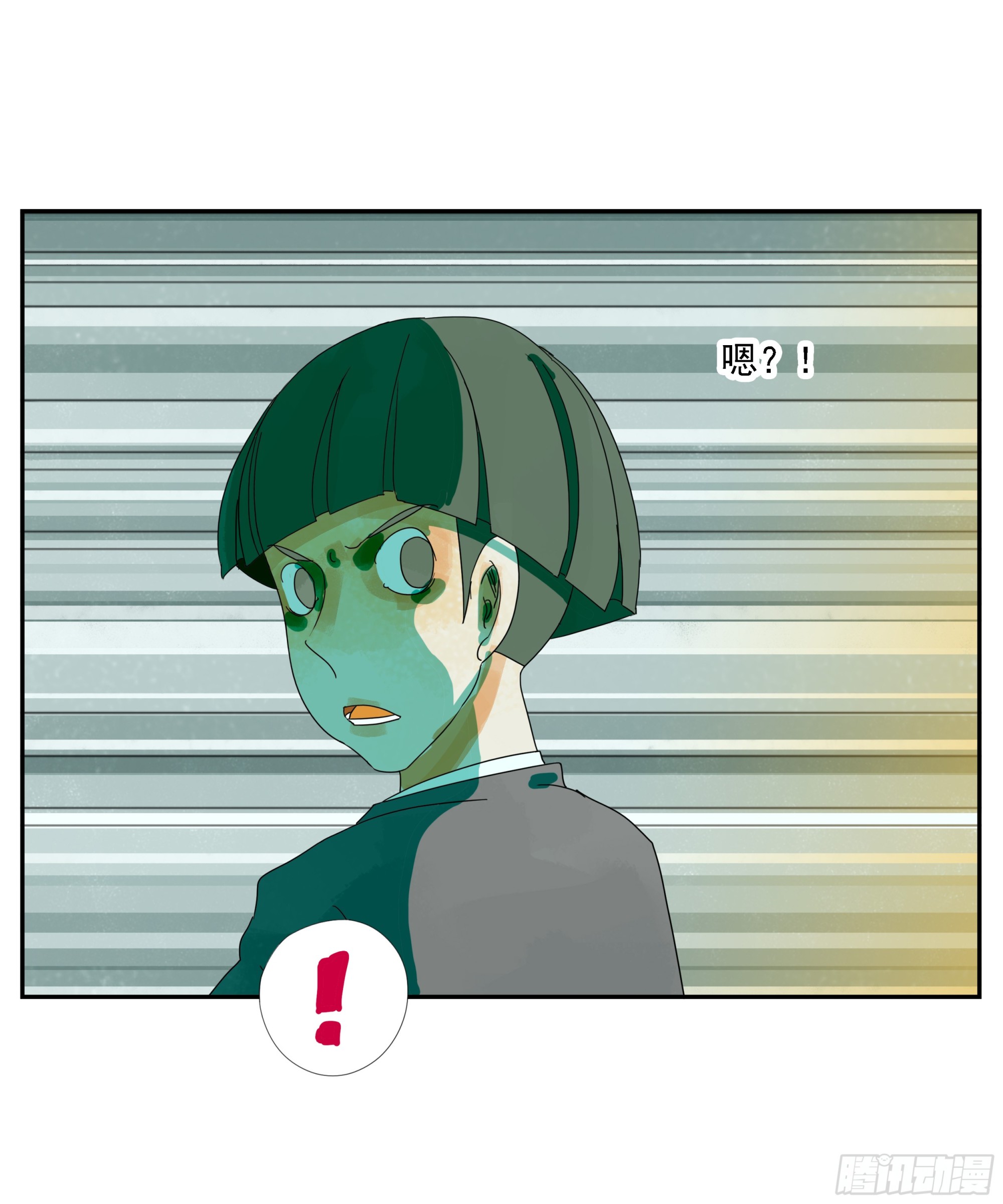 第17话-第18话