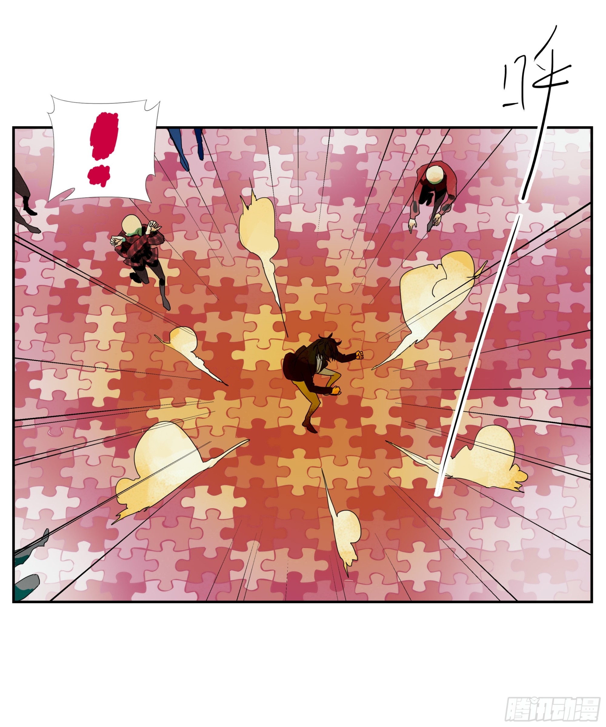 第17话-第18话