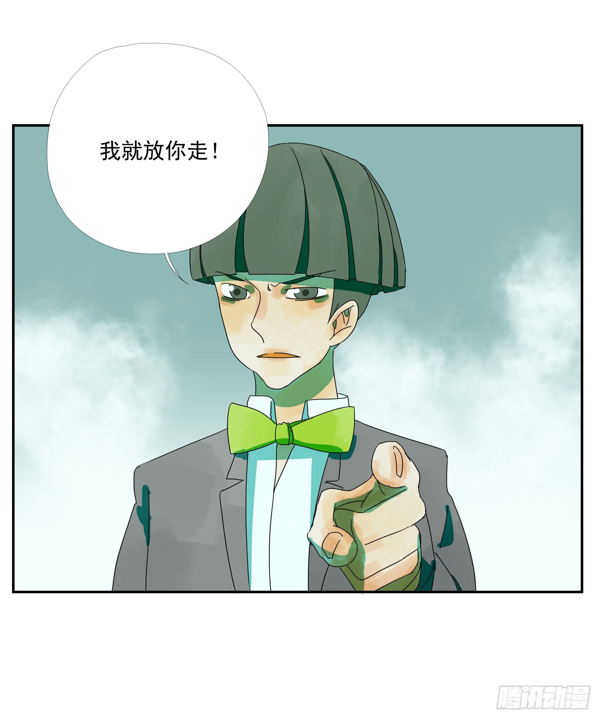 第17话-第18话