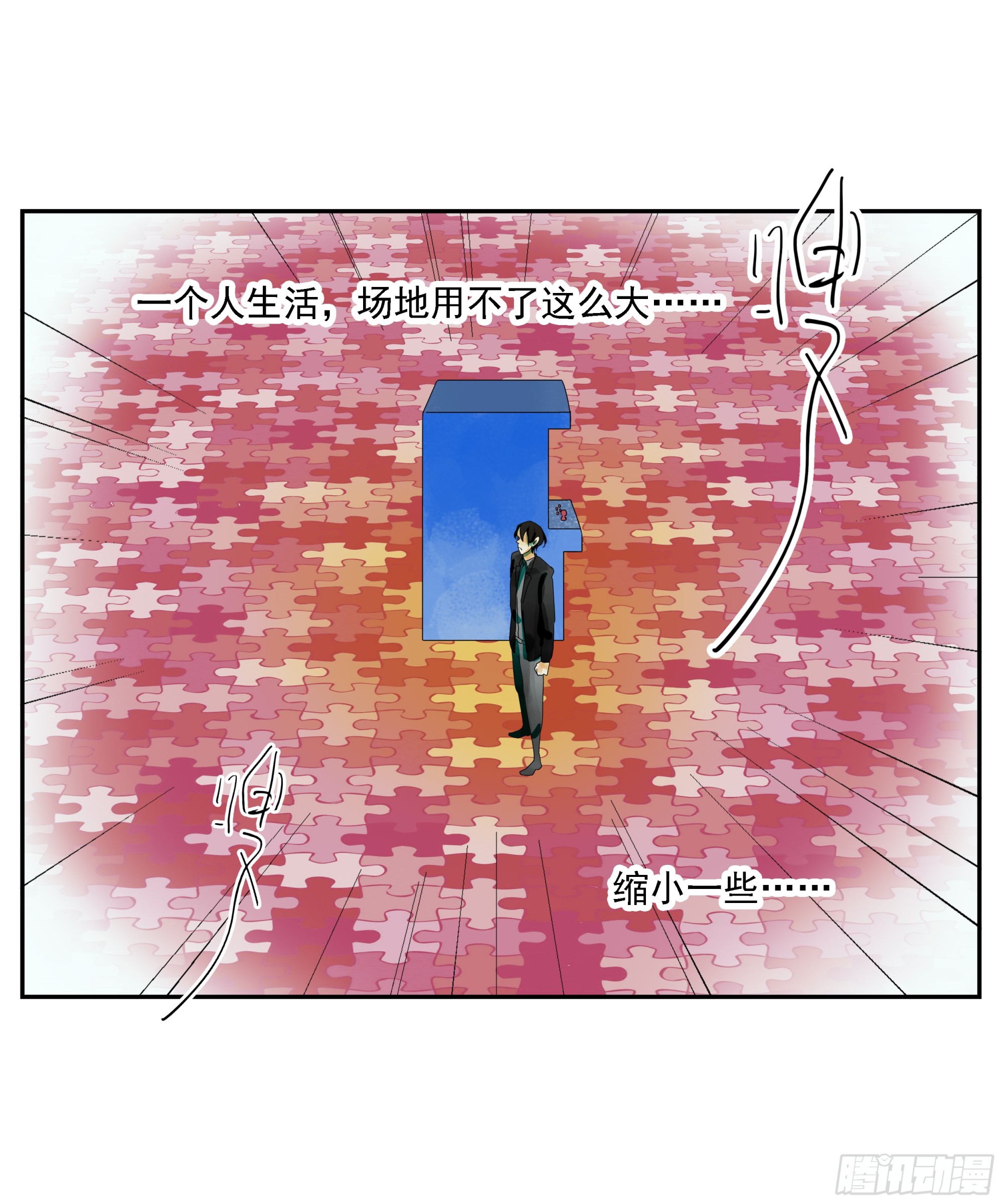 第19话-第20话