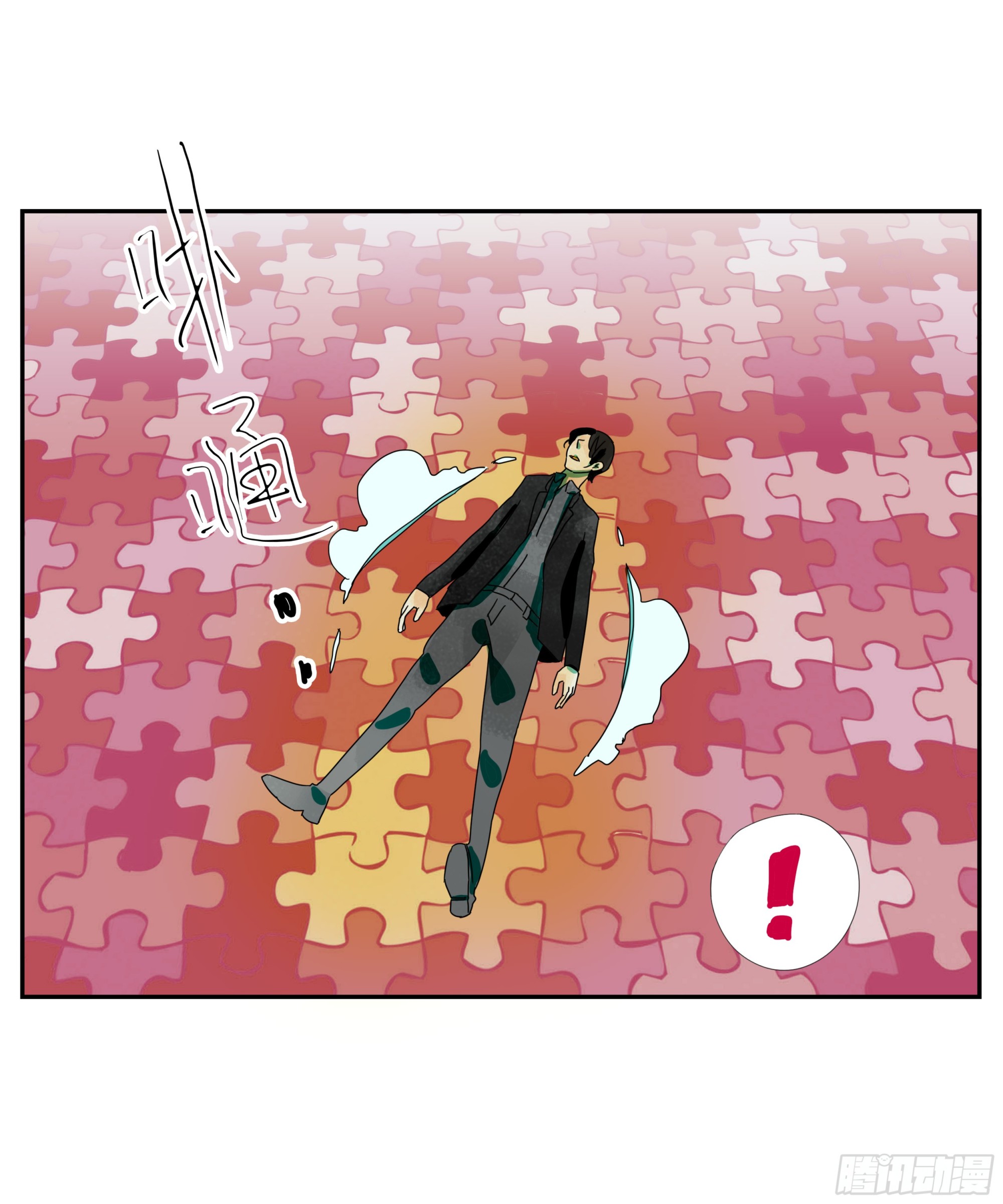 第19话-第20话