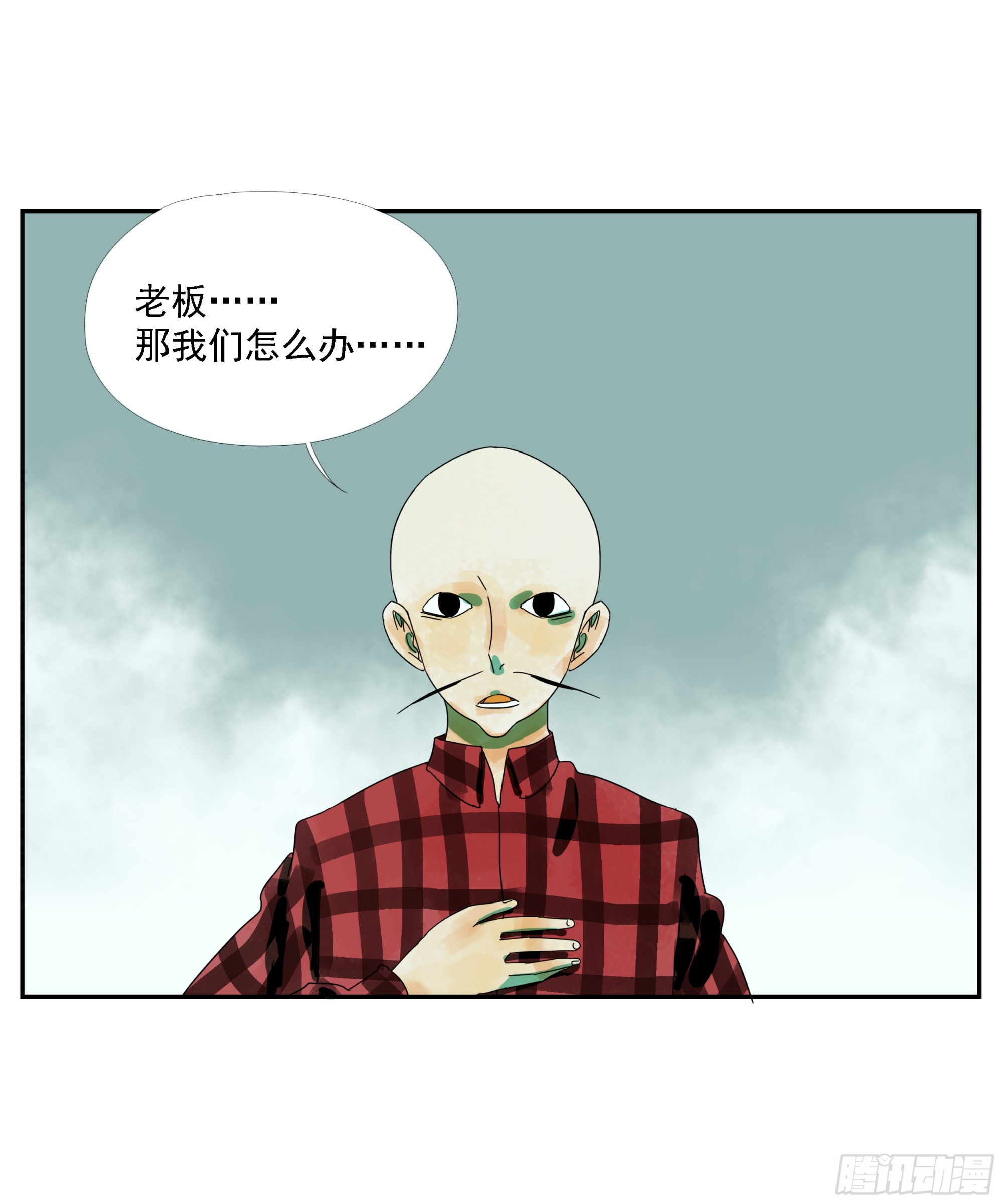 第19话-第20话