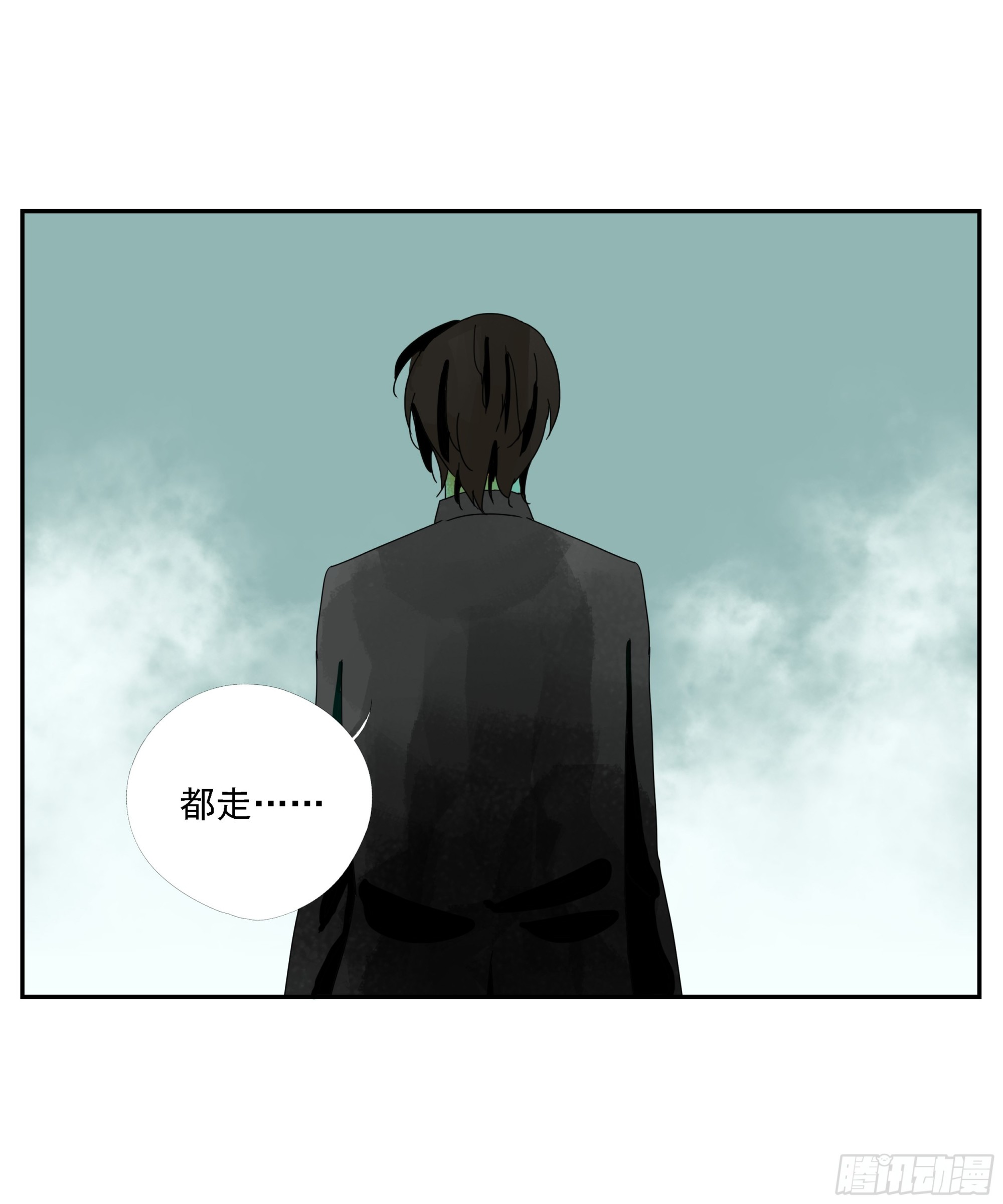 第19话-第20话