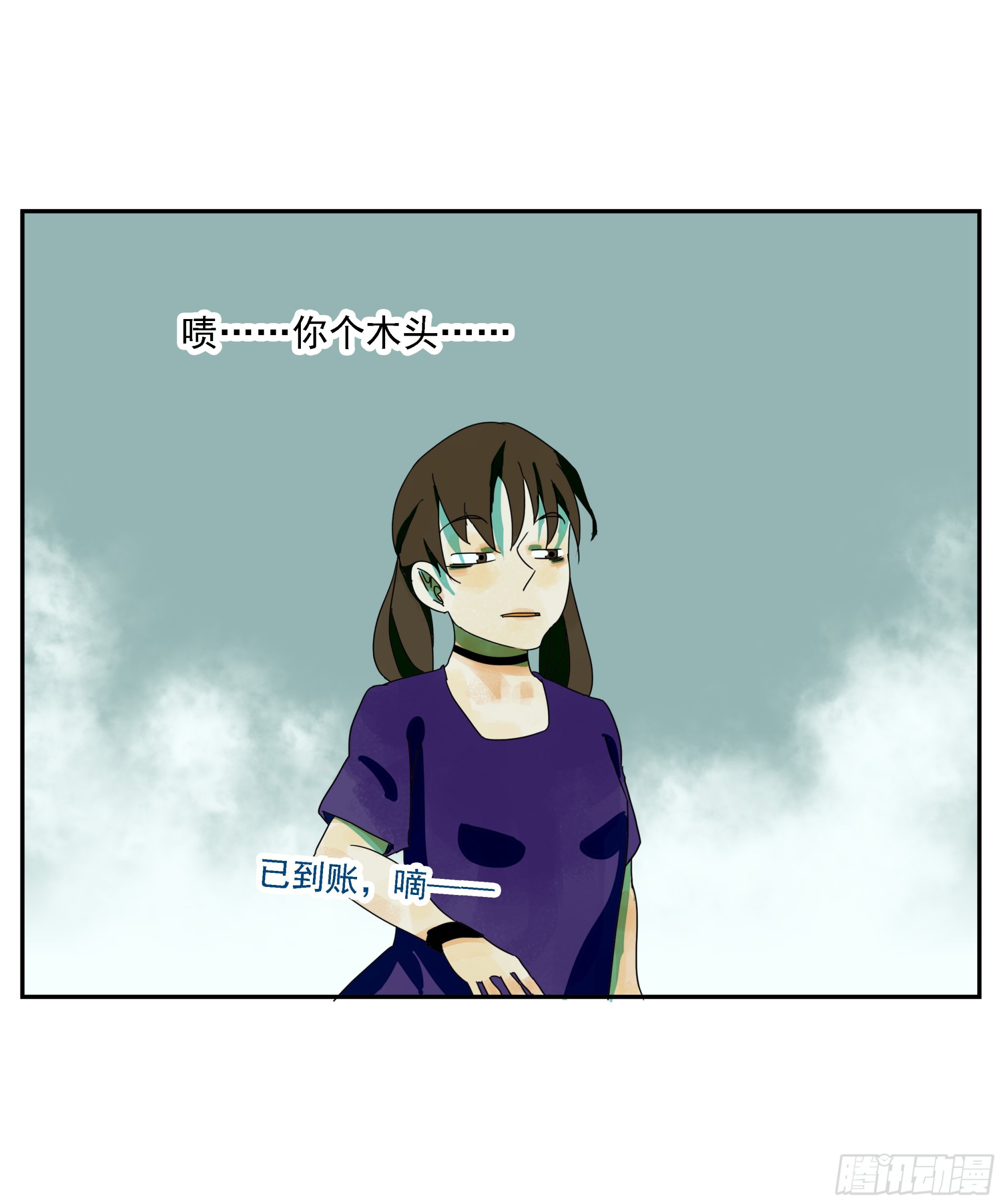 第23话 &ldquo;龟驮山&rdquo;-第24话