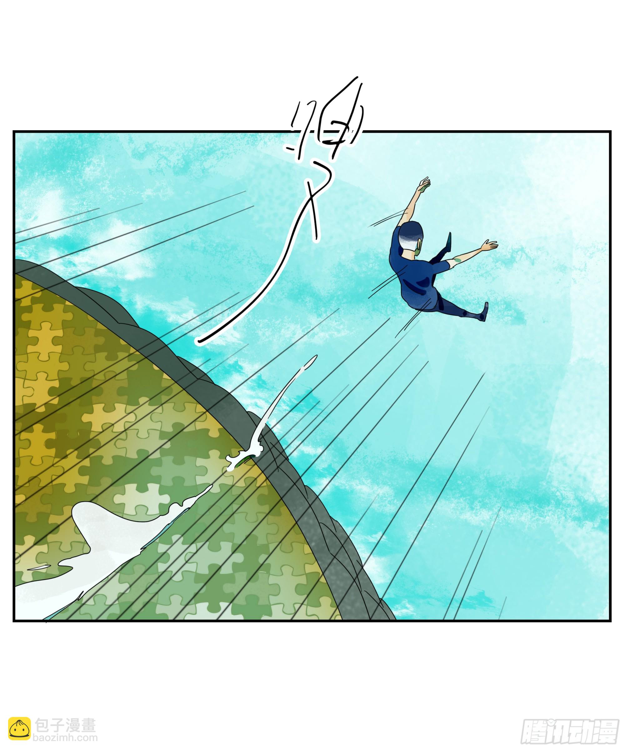 第25话 快走-第26话