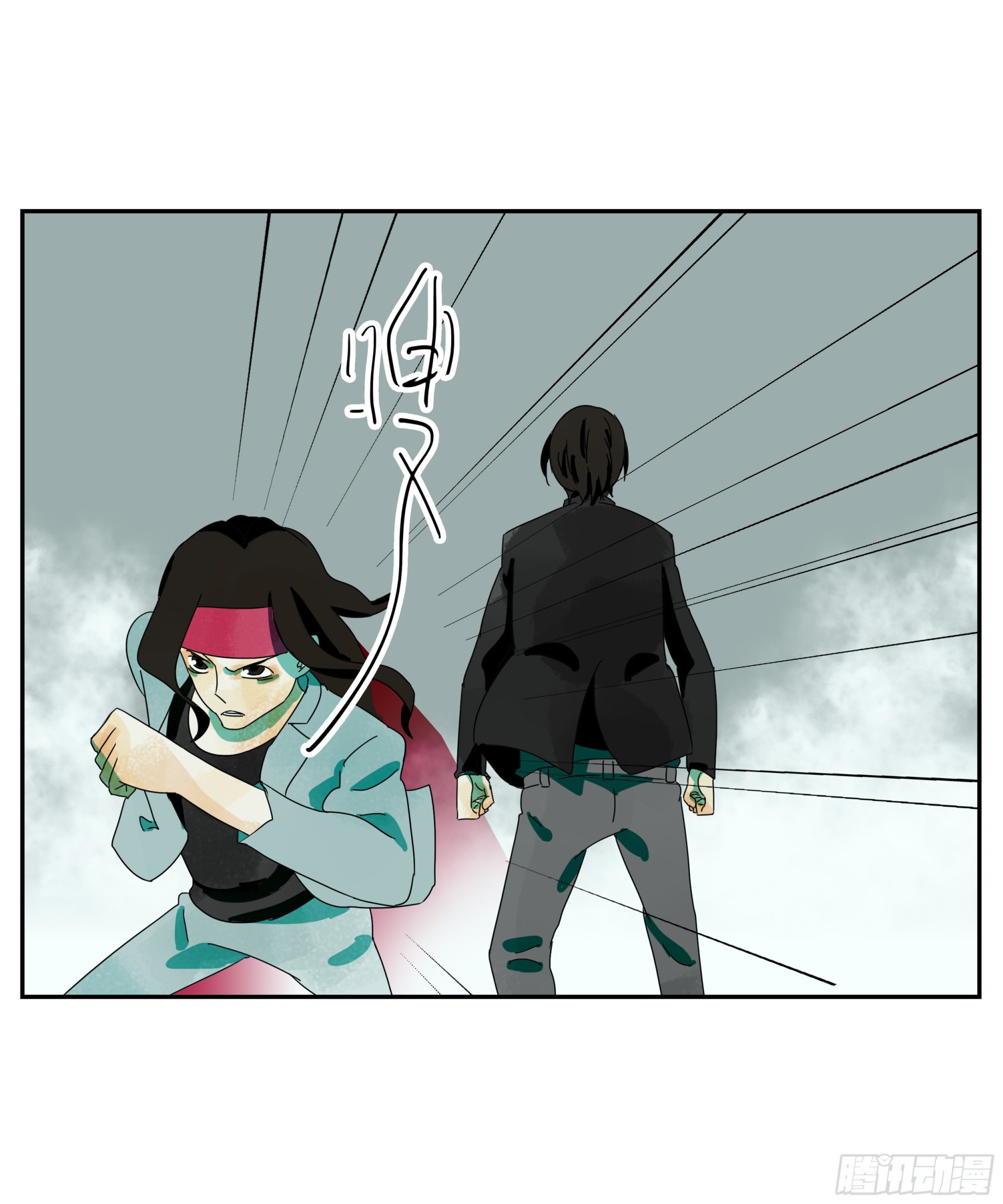 第25话 快走-第26话