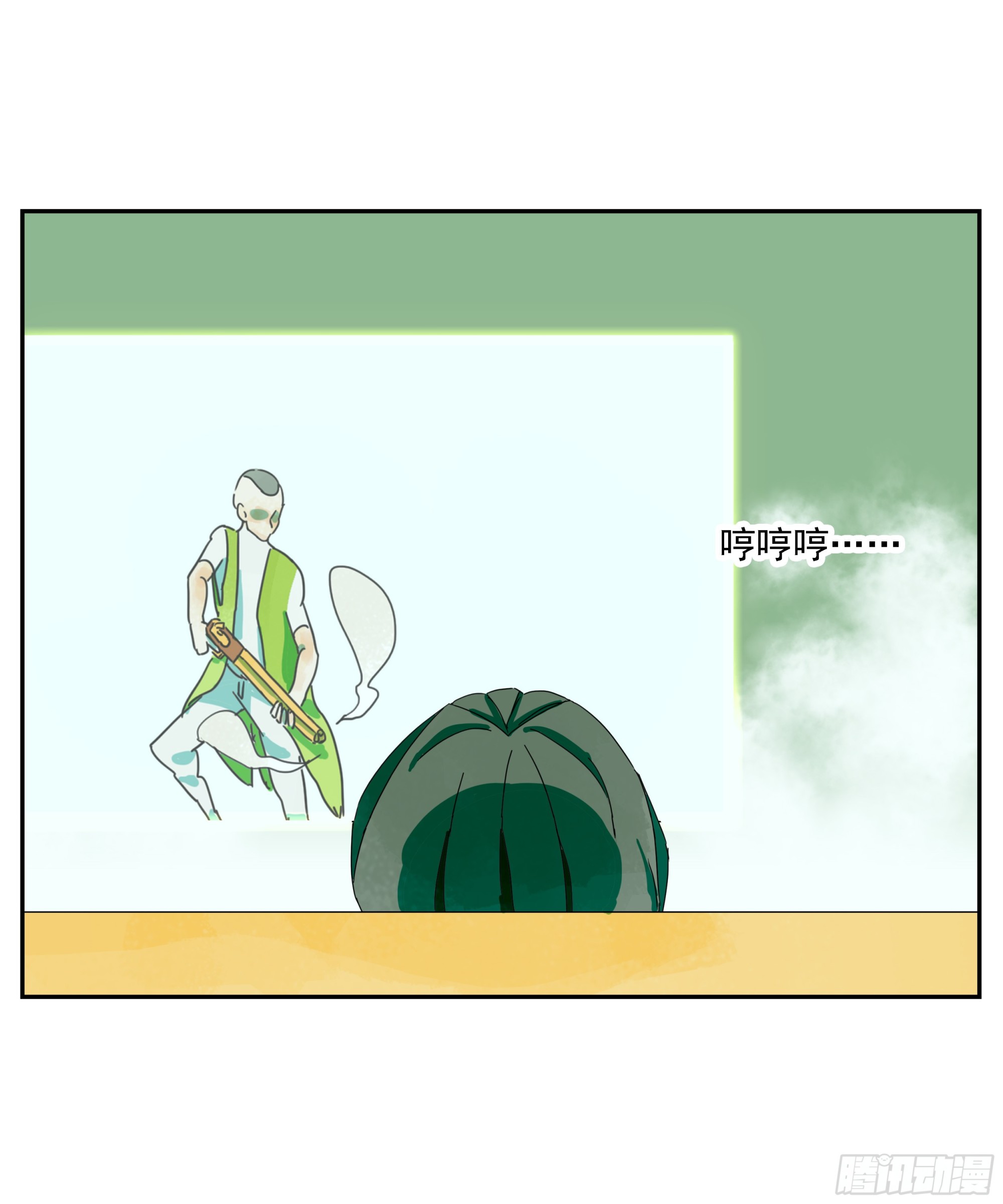 第27话 怕疼？那可太好了-第28话