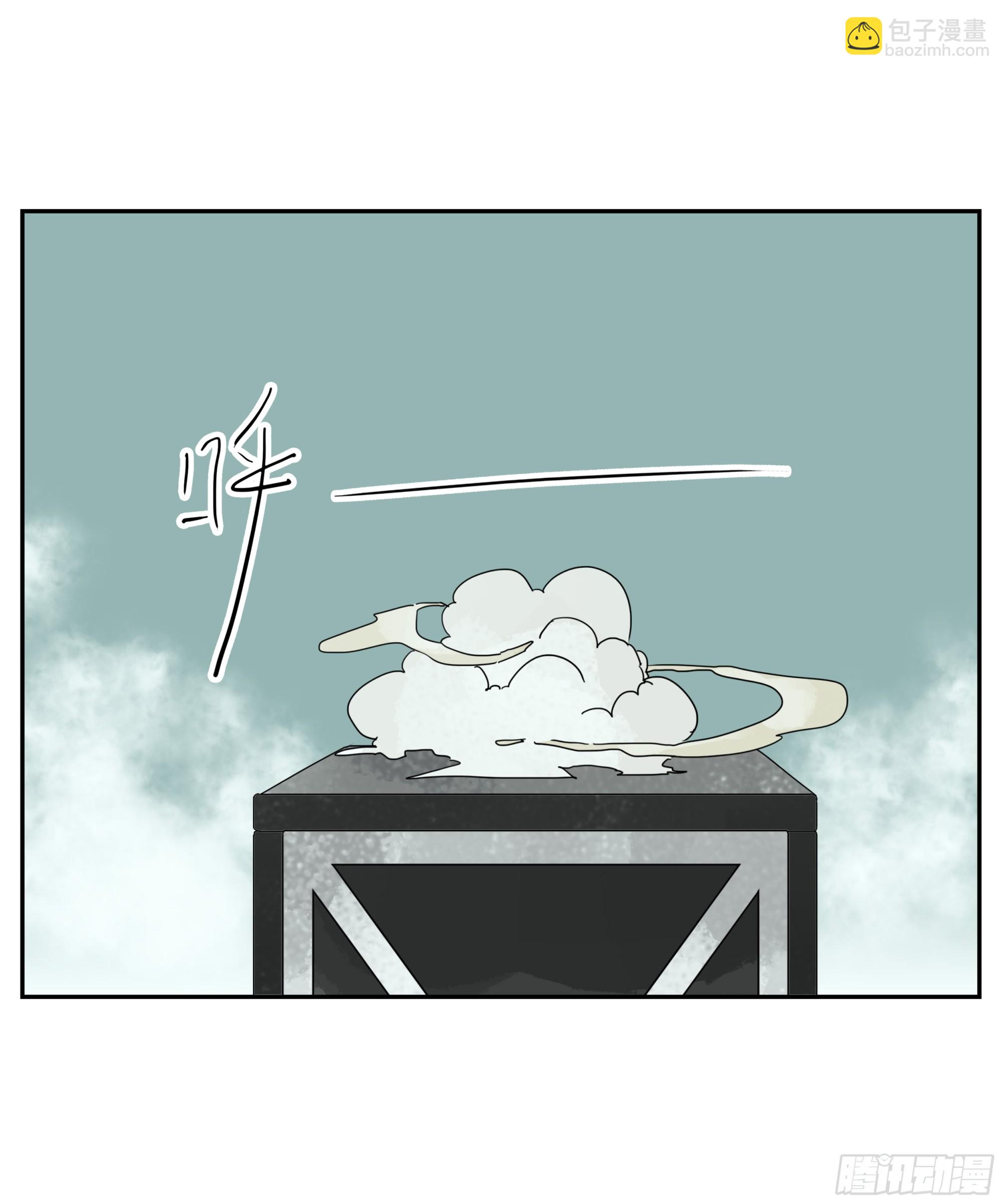 第29话 &ldquo;M级&rdquo;武器-第30话