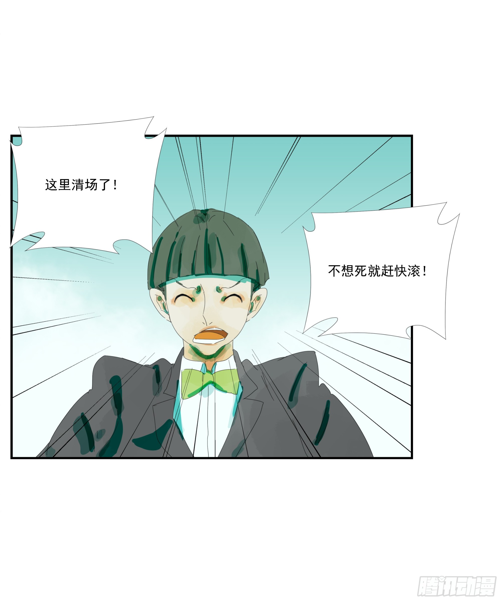 第3话-第4话