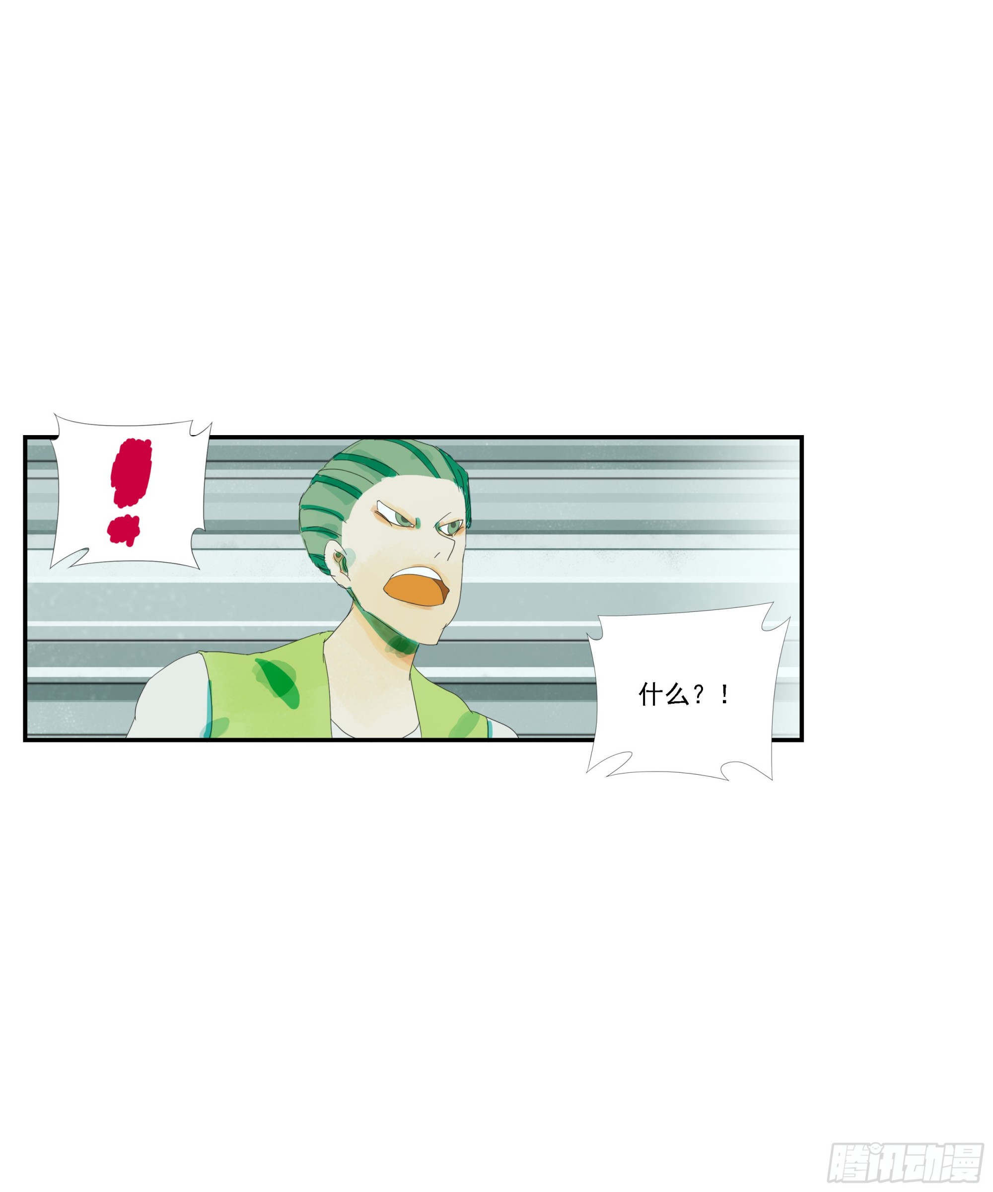 第3话-第4话