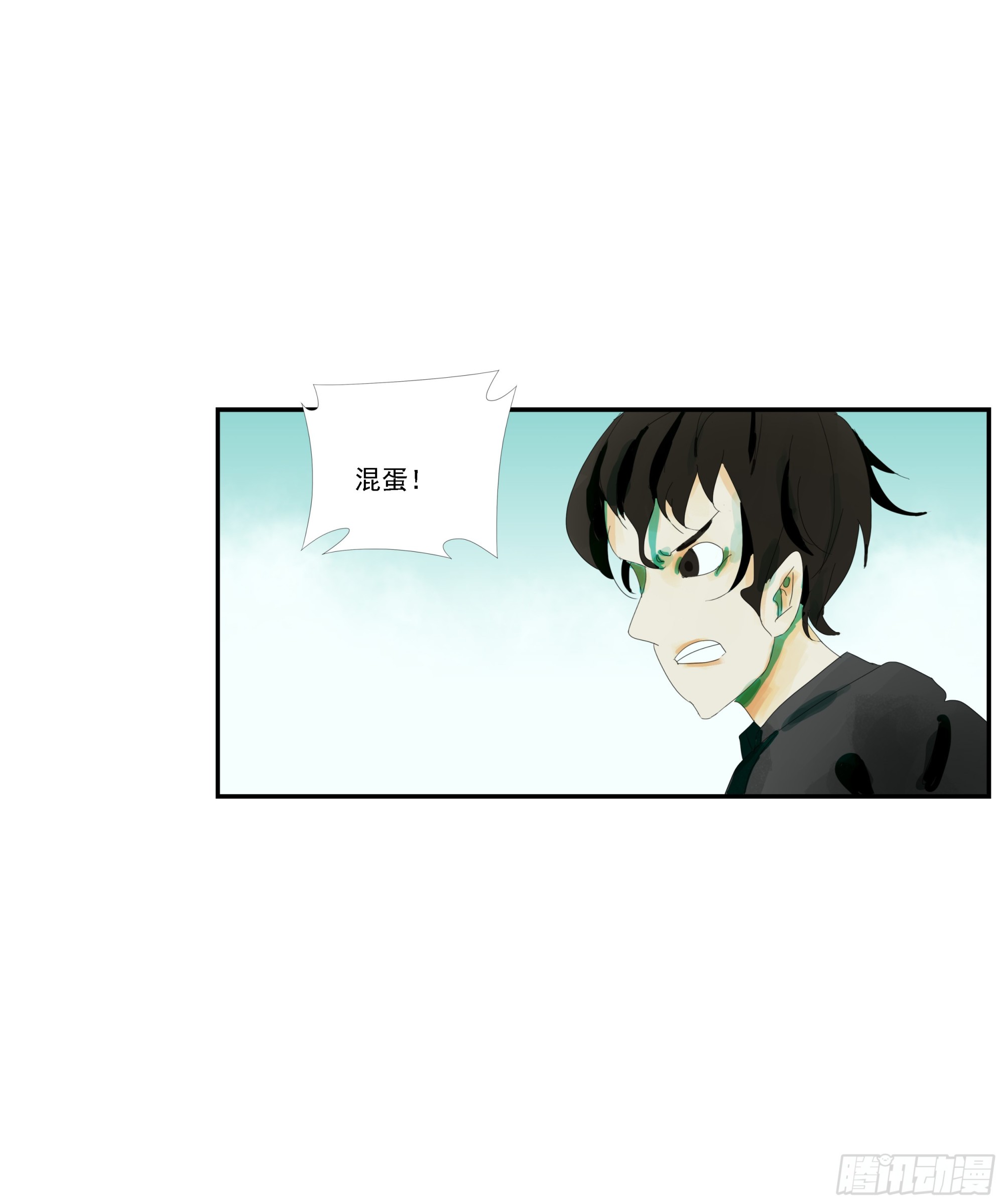 第3话-第4话