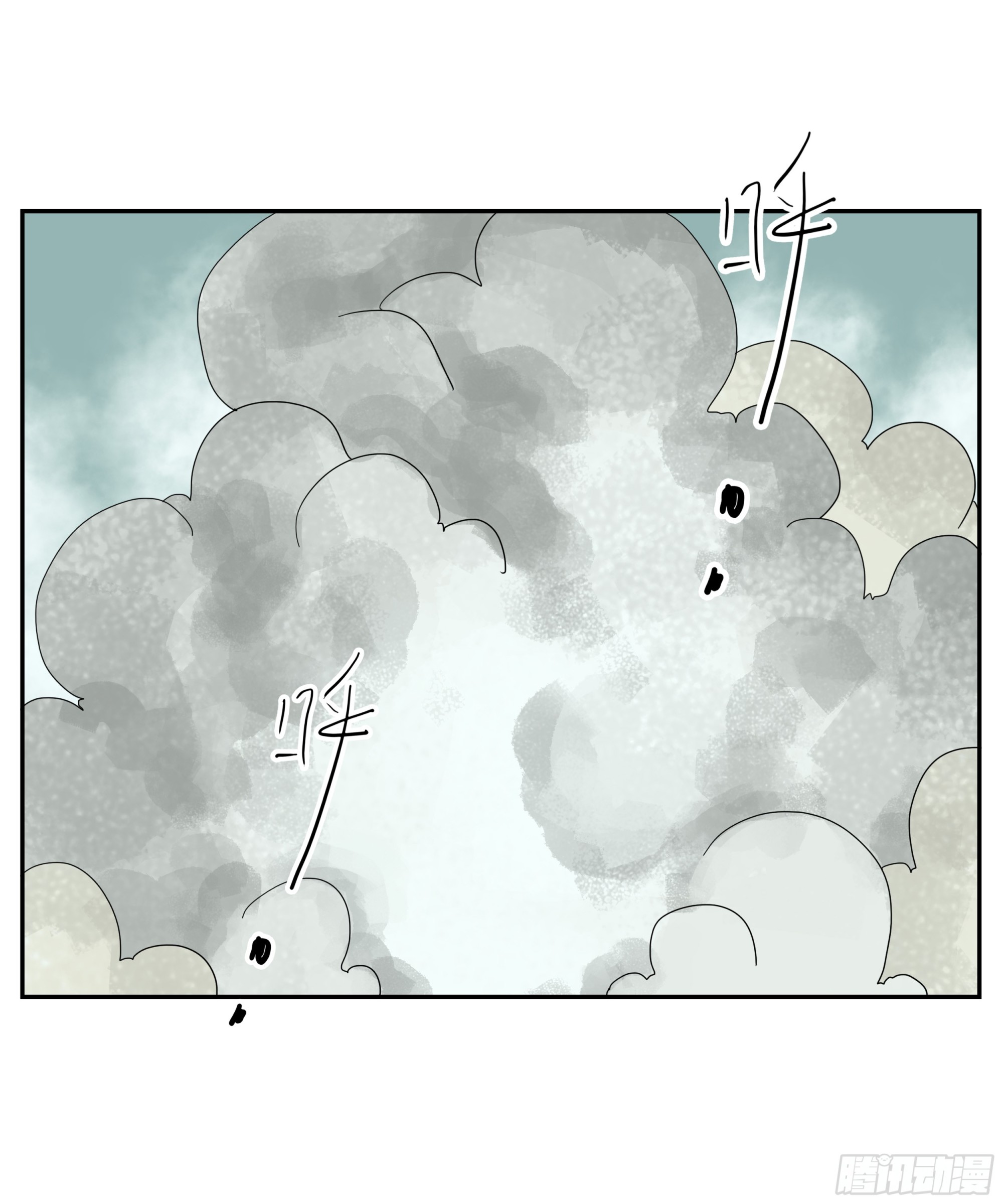 第31话 没输过-第32话