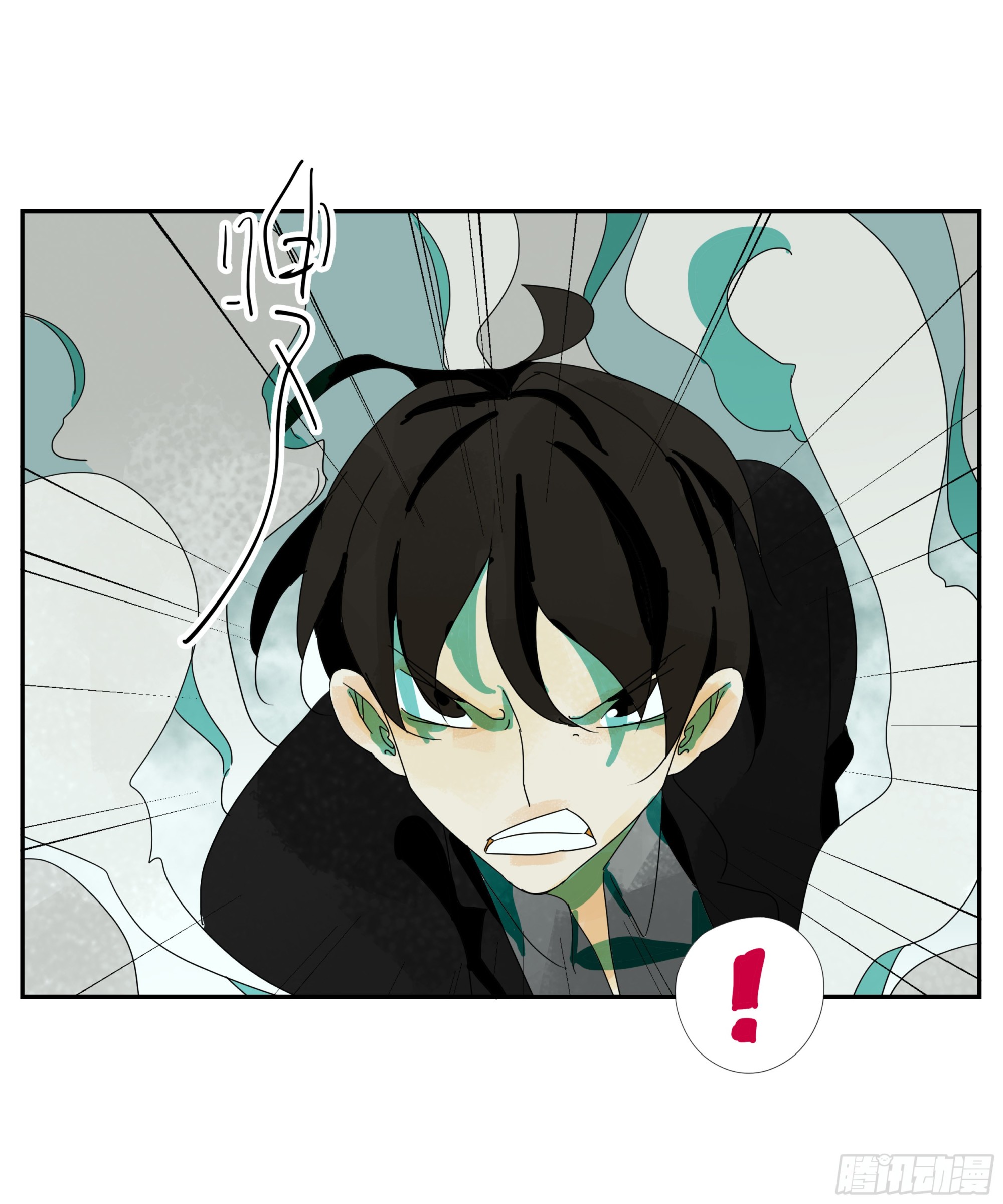 第31话 没输过-第32话