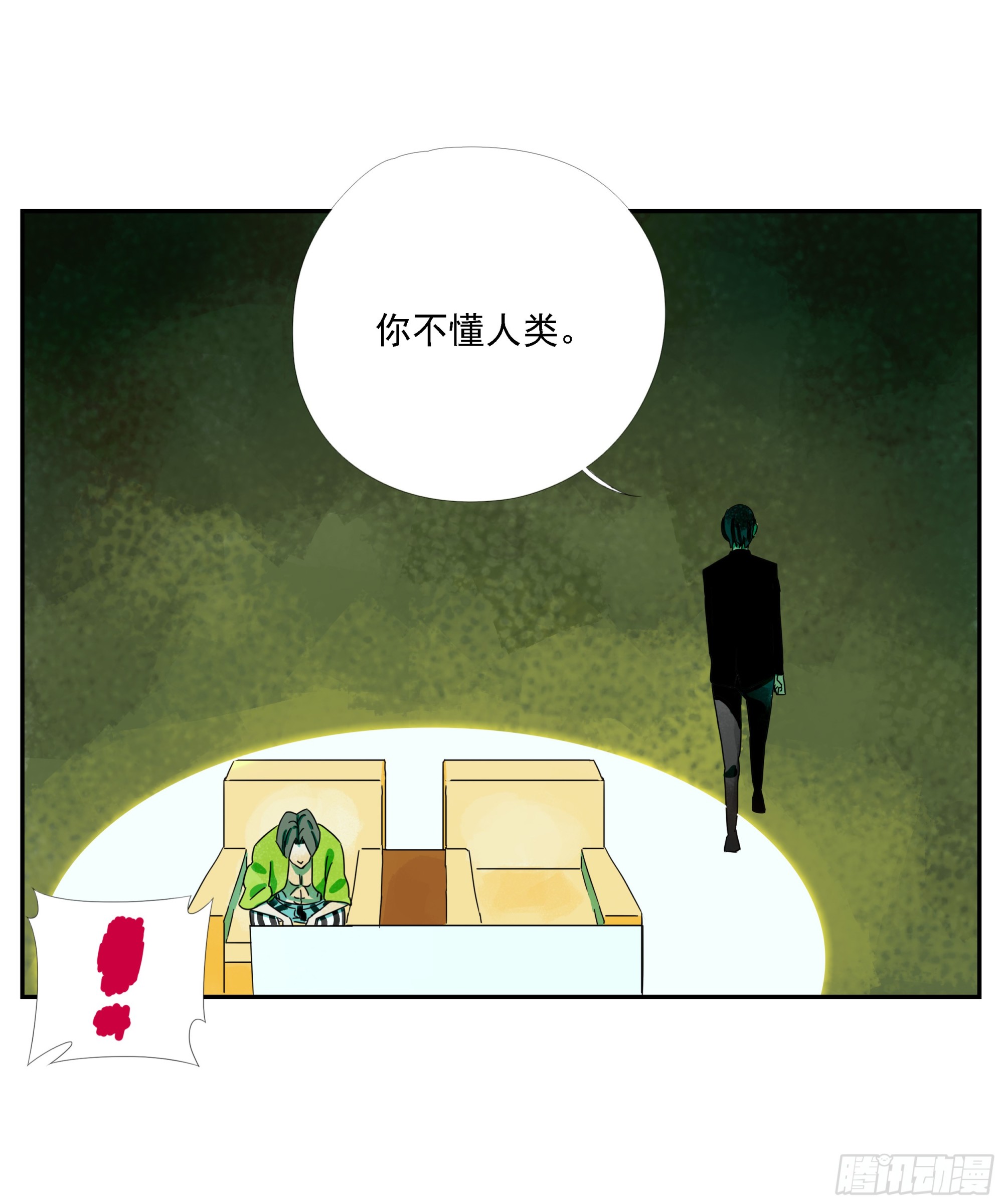 第31话 没输过-第32话
