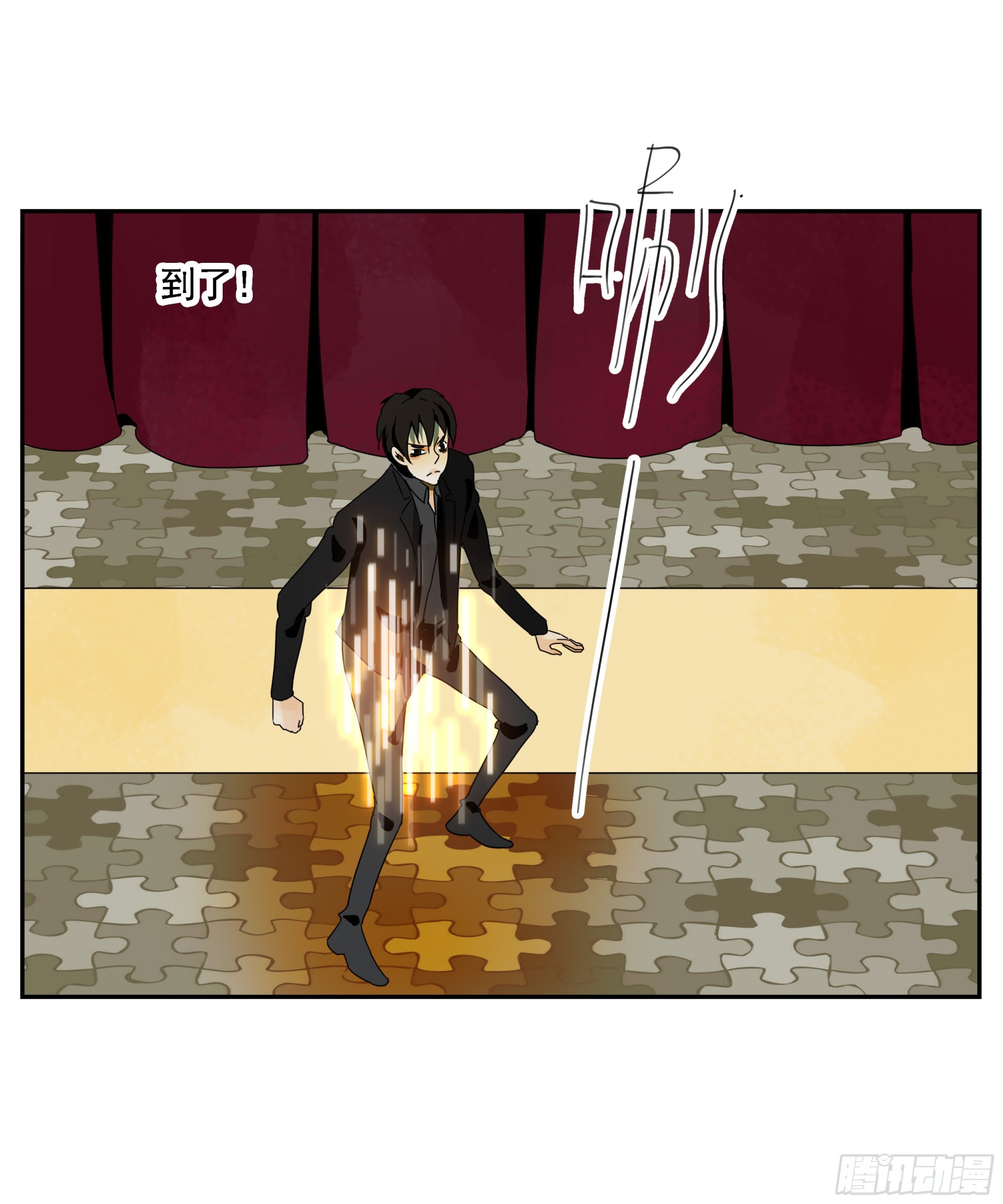 第35话 把我赢到手-第36话