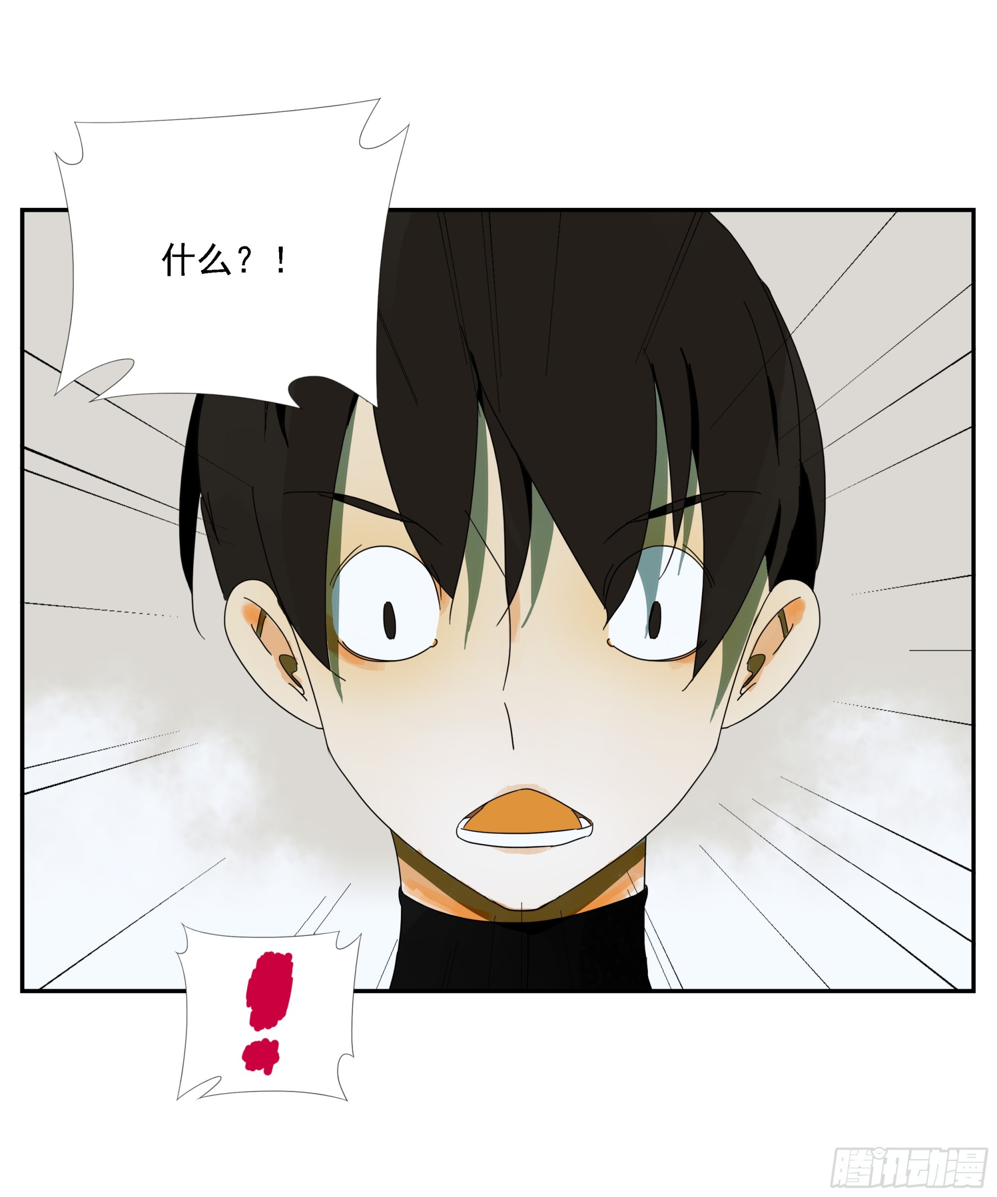 第35话 把我赢到手-第36话