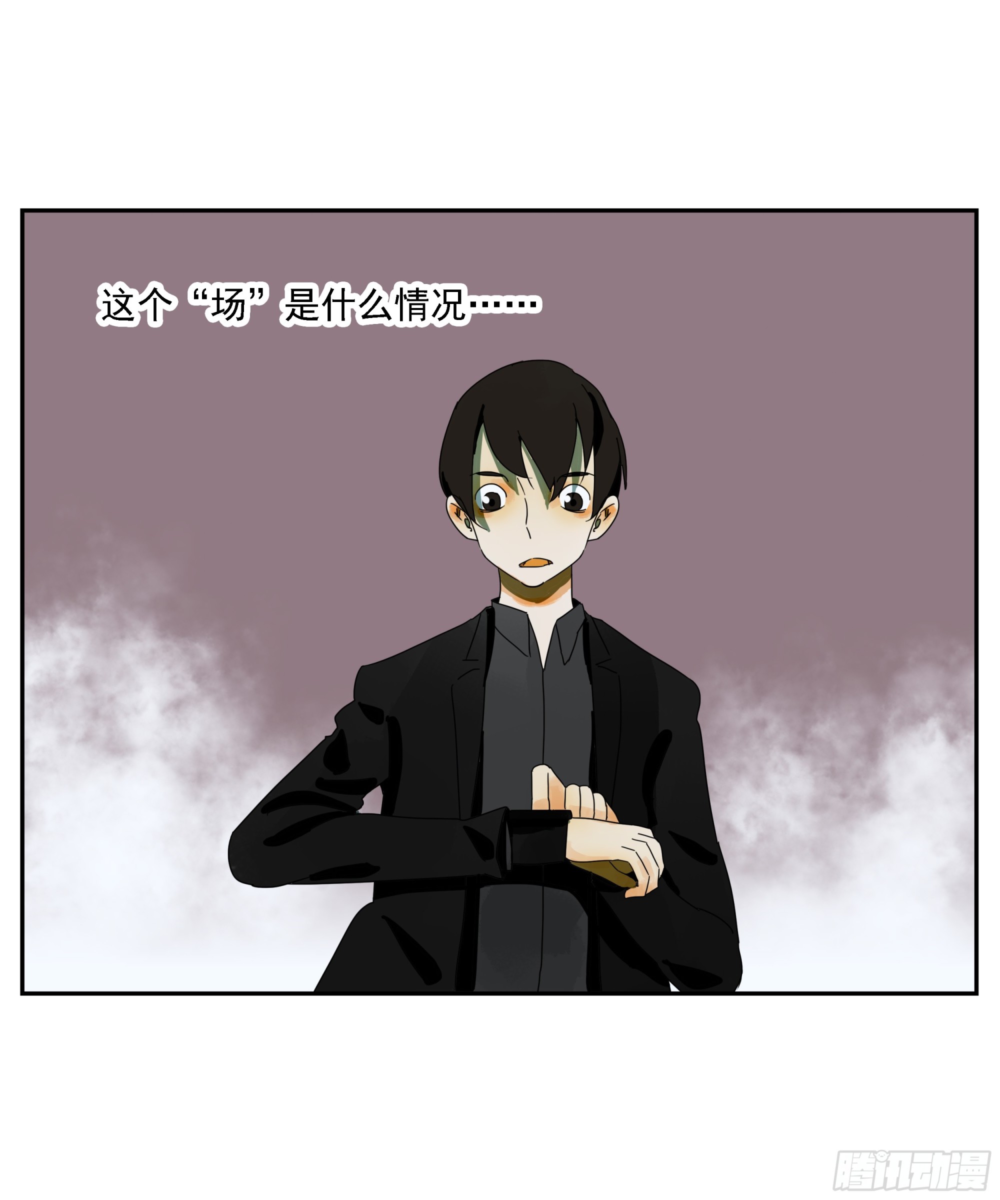 第35话 把我赢到手-第36话
