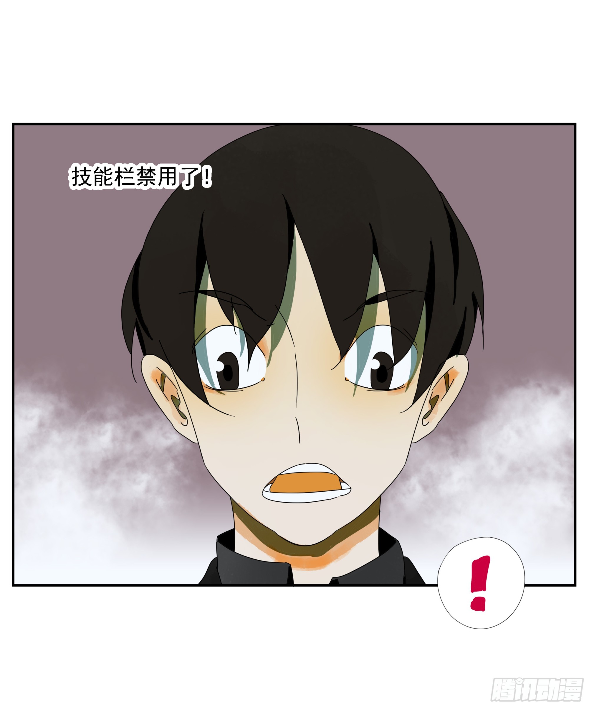 第35话 把我赢到手-第36话