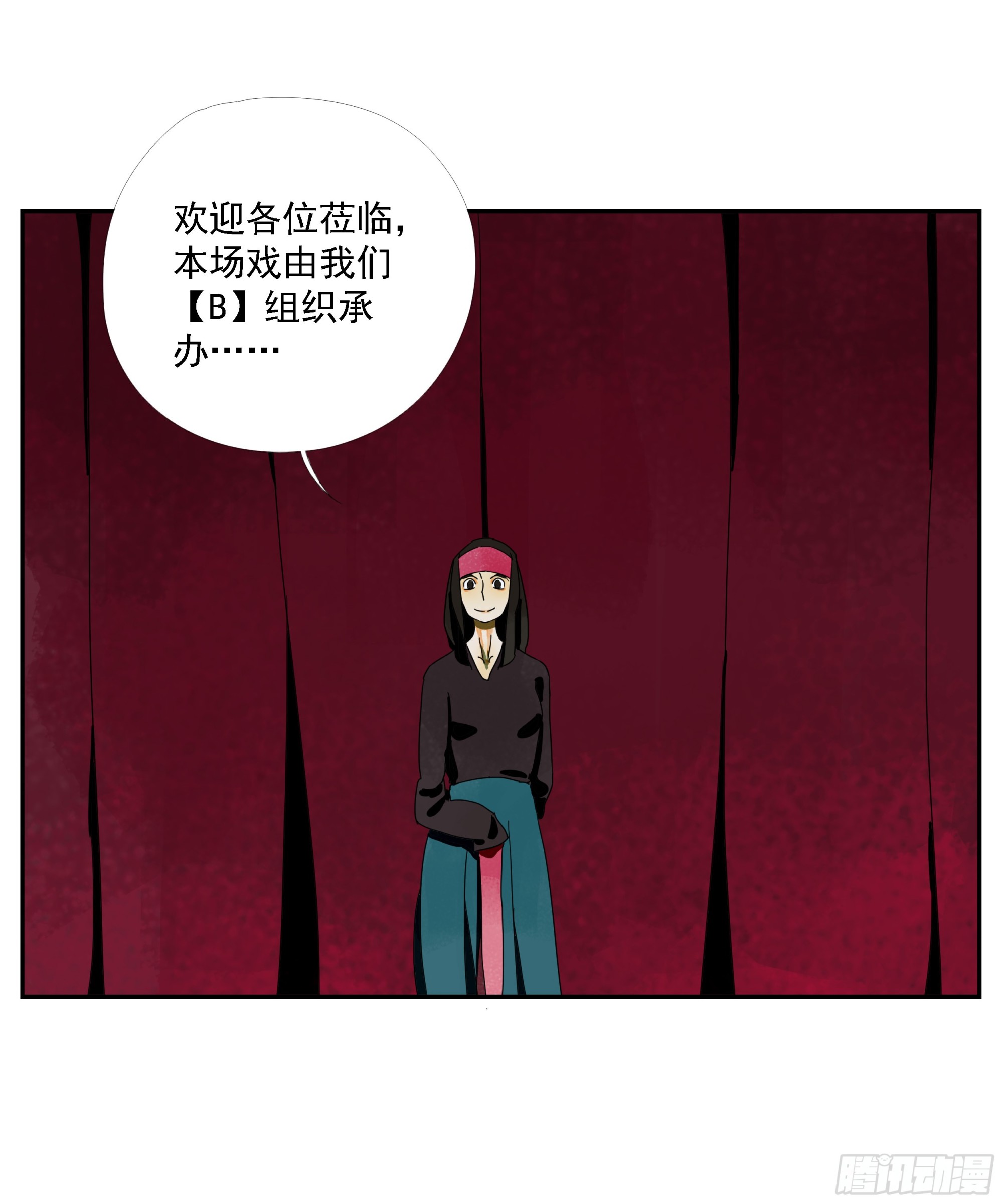 第35话 把我赢到手-第36话