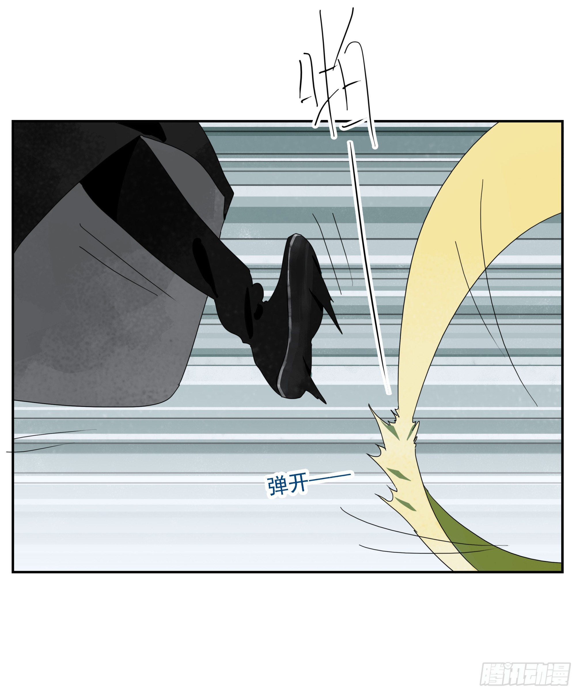 第37话 停住了！-第38话