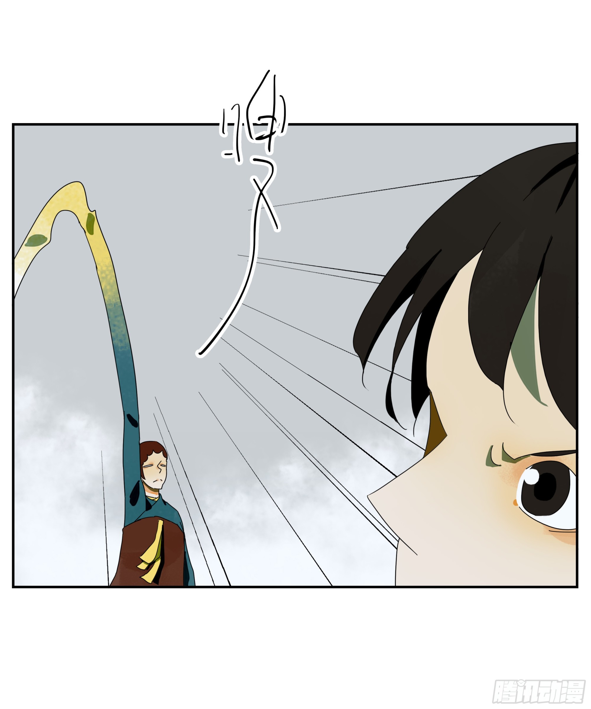 第37话 停住了！-第38话