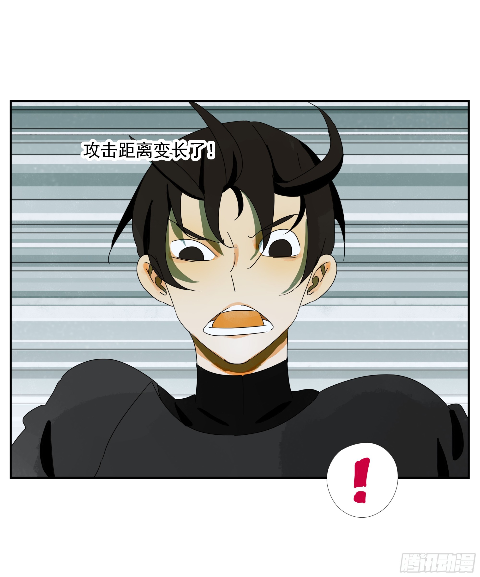 第37话 停住了！-第38话