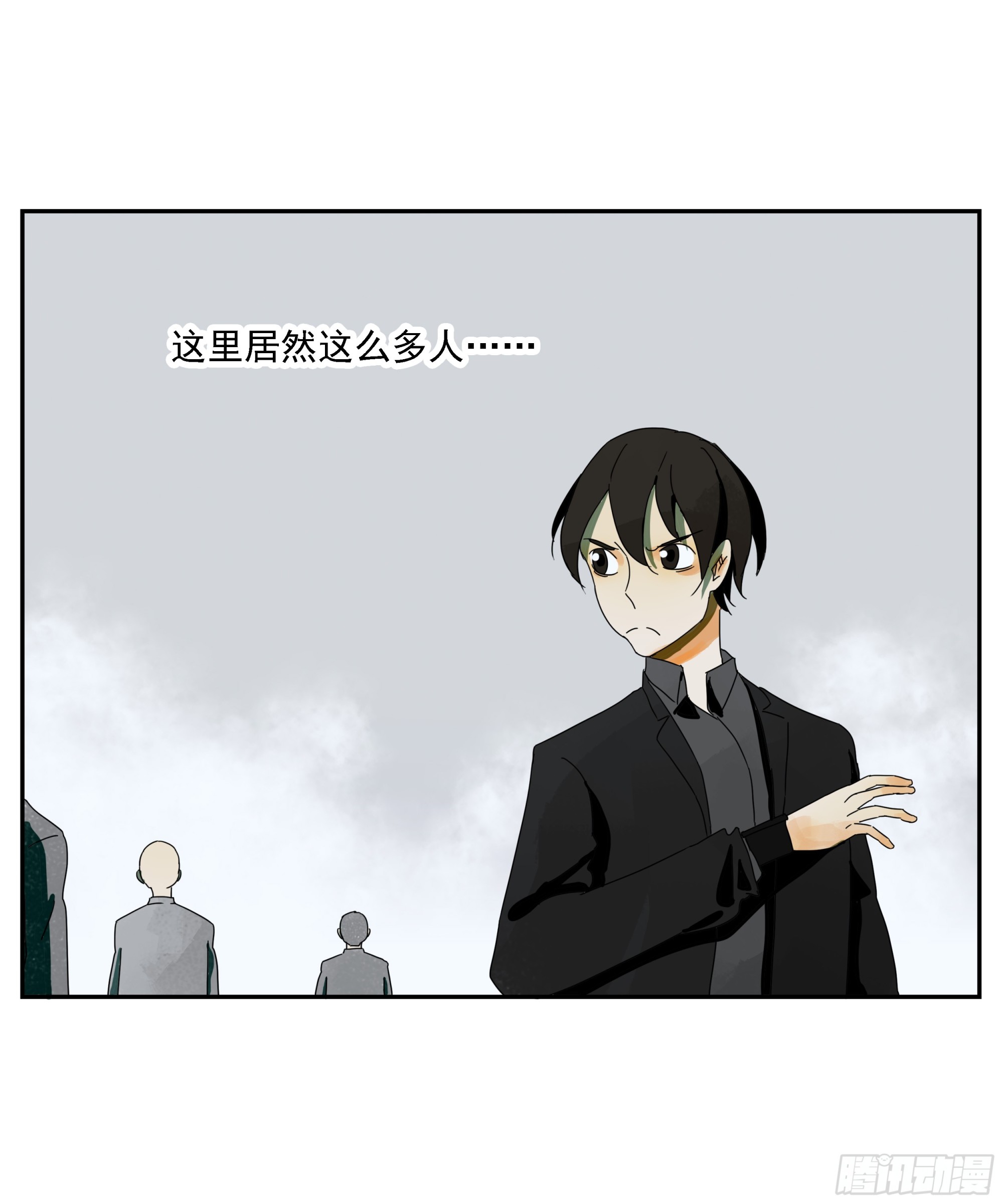 第39话&ldquo;织场&rdquo;-第40话