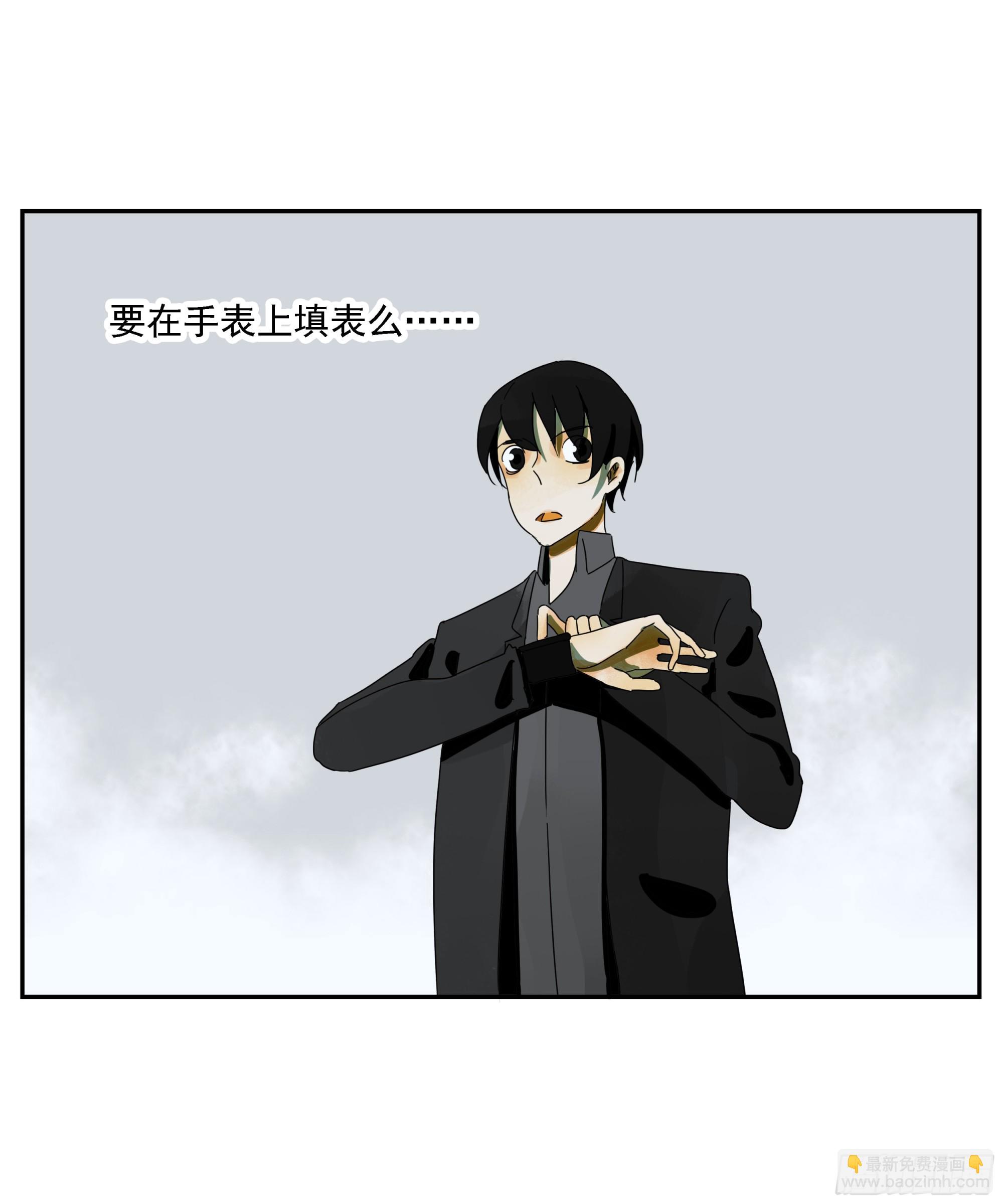 第39话&ldquo;织场&rdquo;-第40话
