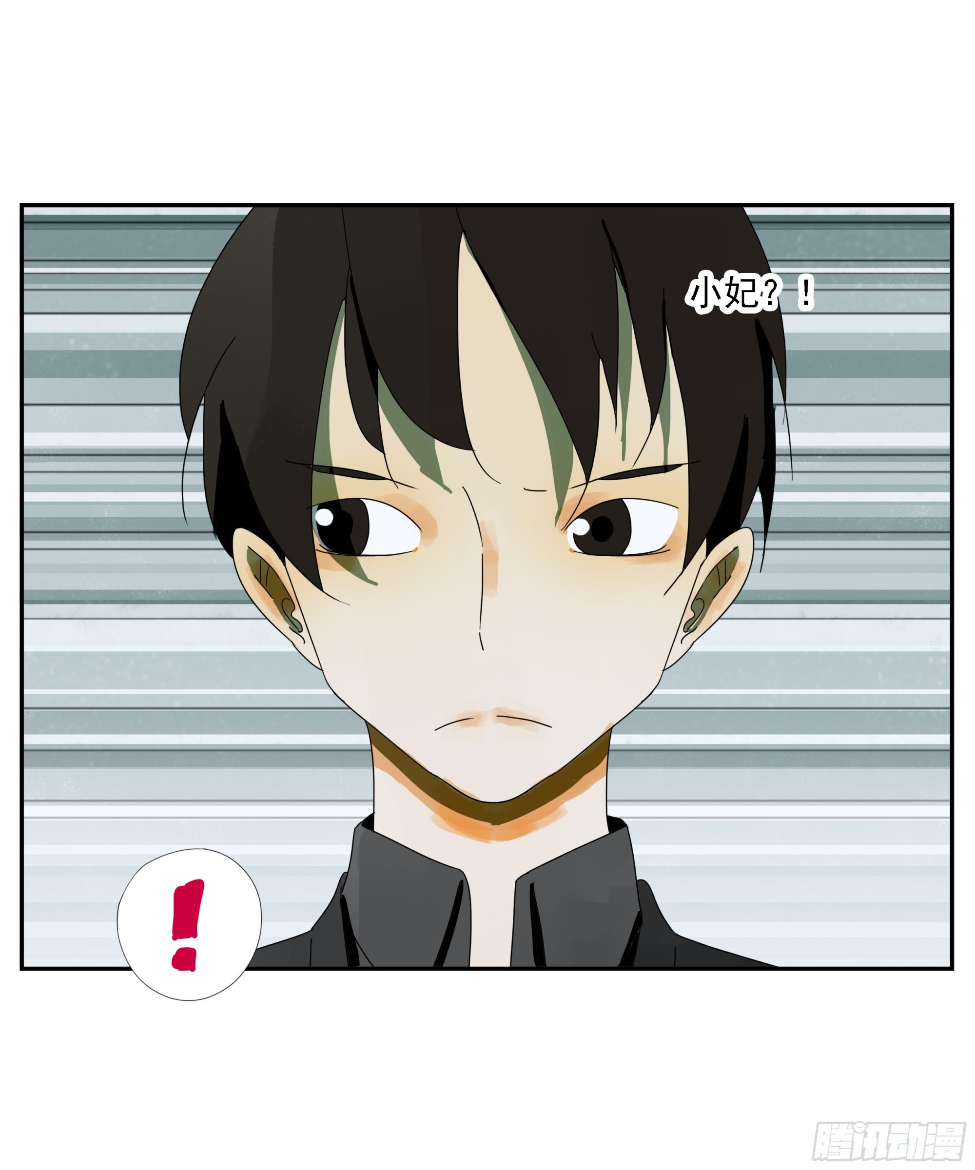 第39话&ldquo;织场&rdquo;-第40话