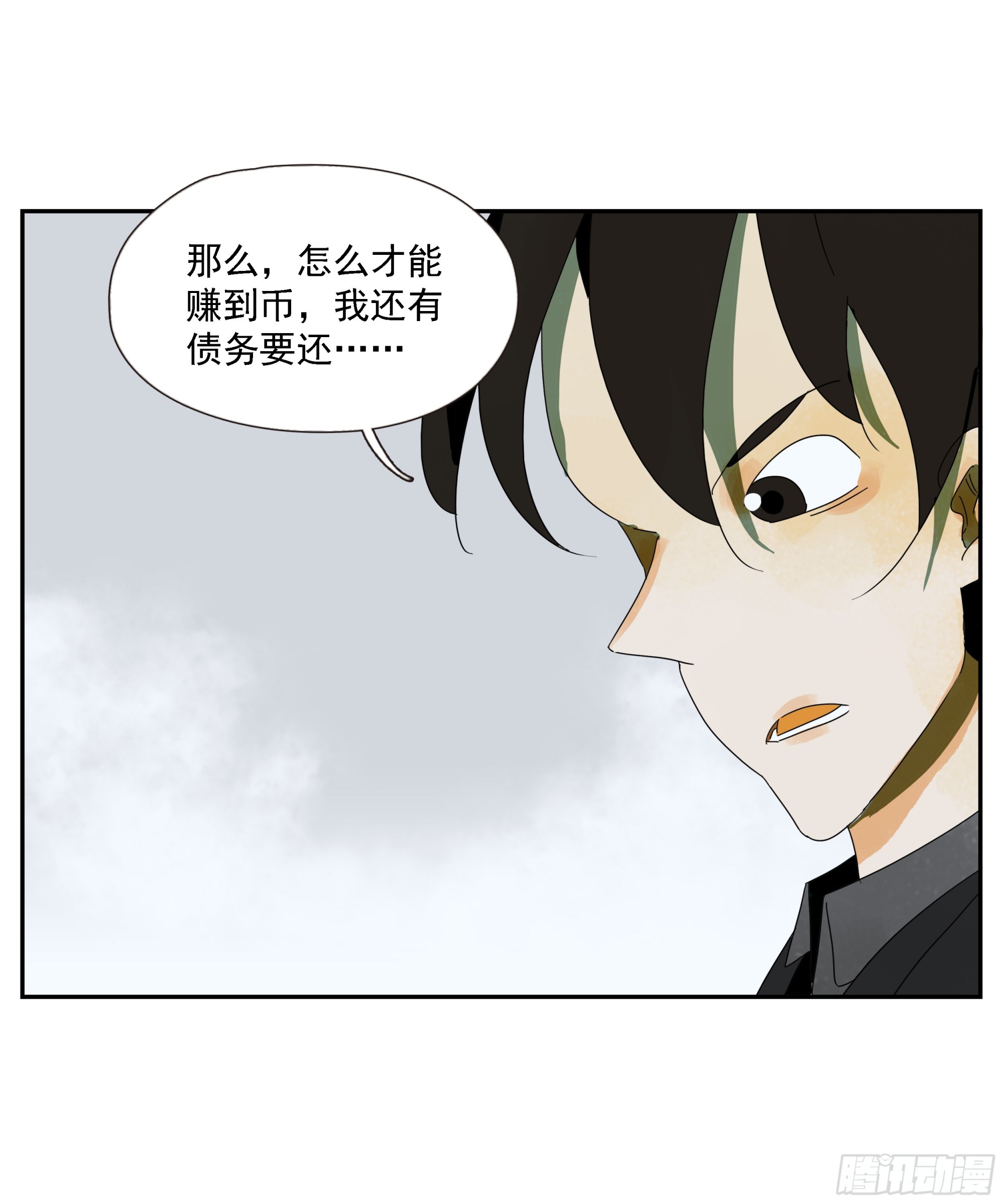 第43话&ldquo;问鹿&rdquo;-第44话