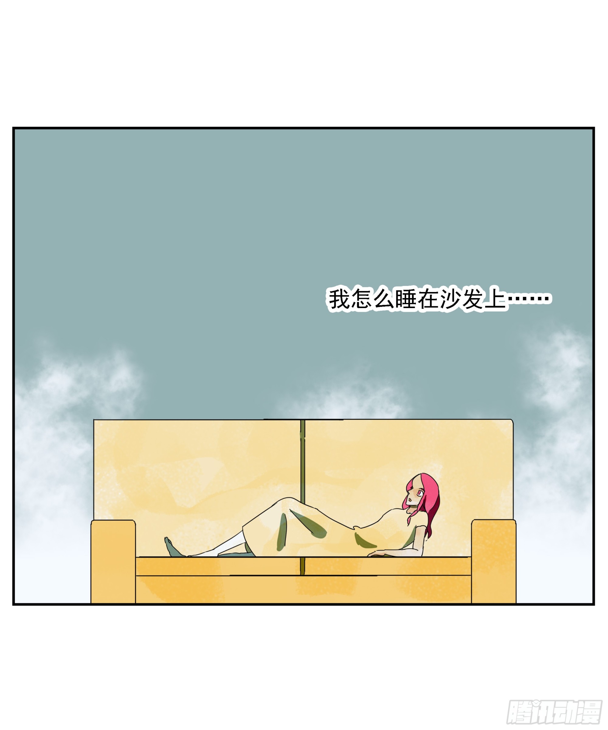 第43话&ldquo;问鹿&rdquo;-第44话
