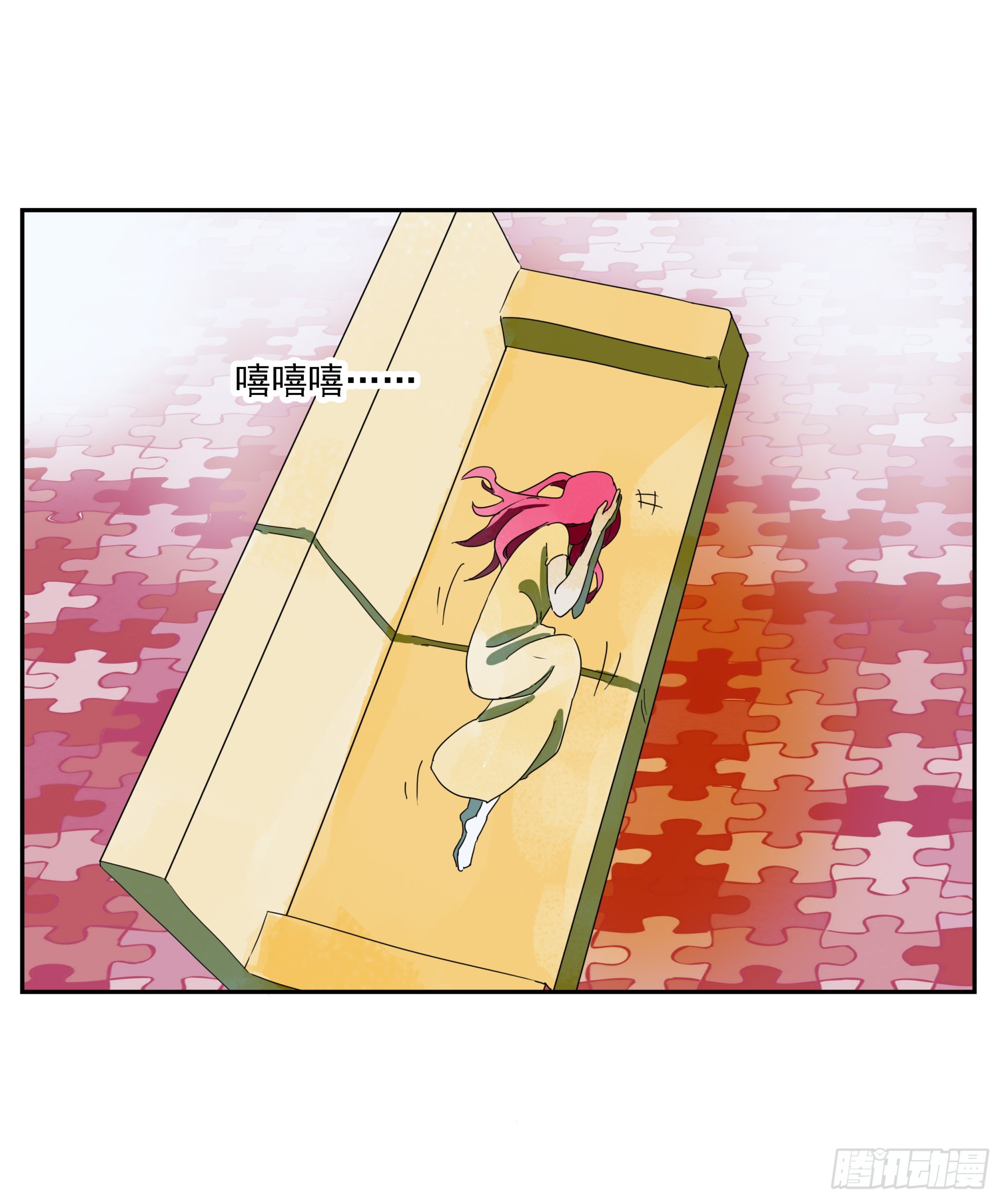 第43话&ldquo;问鹿&rdquo;-第44话