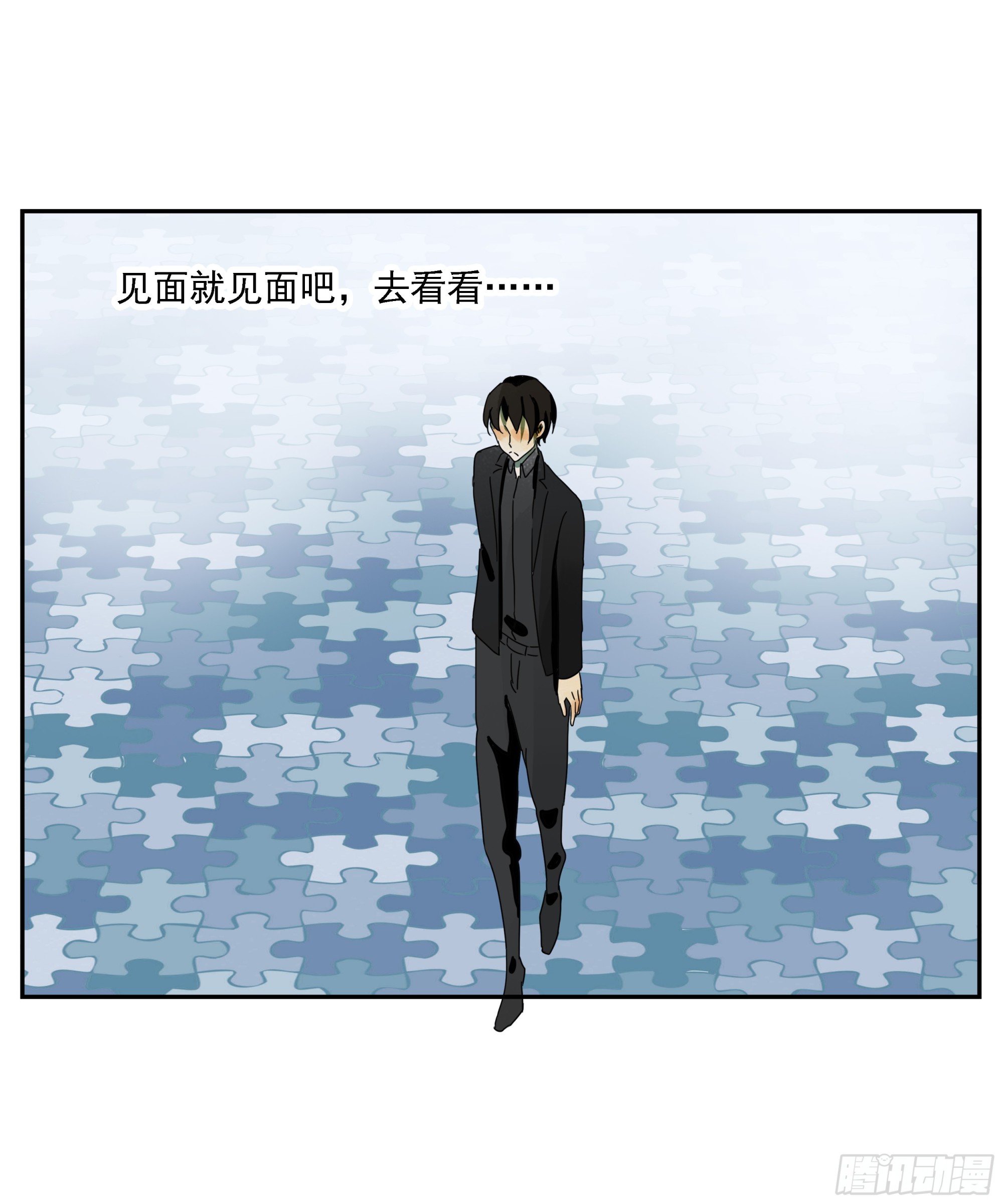 第45话 迈克-第46话