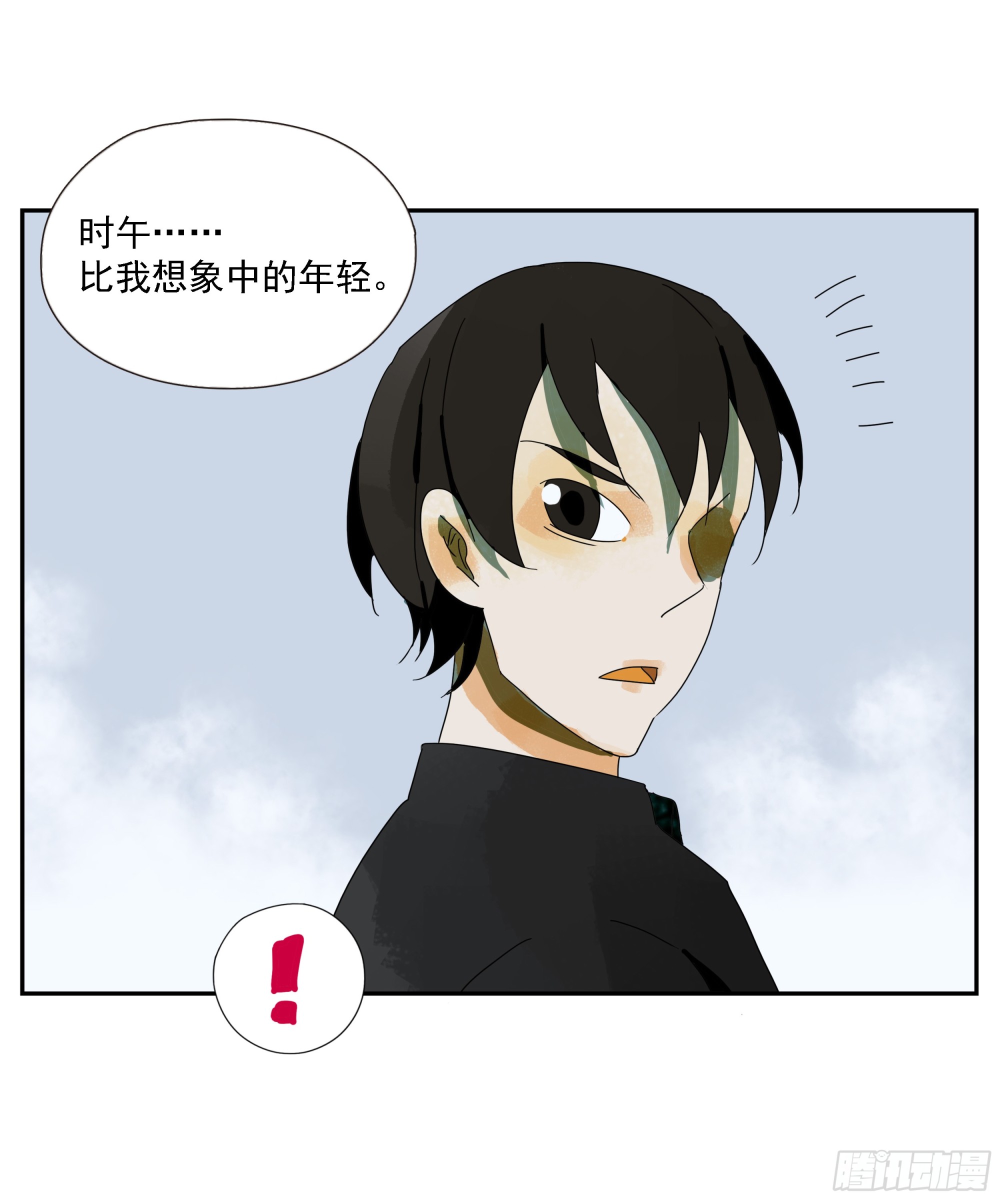 第45话 迈克-第46话