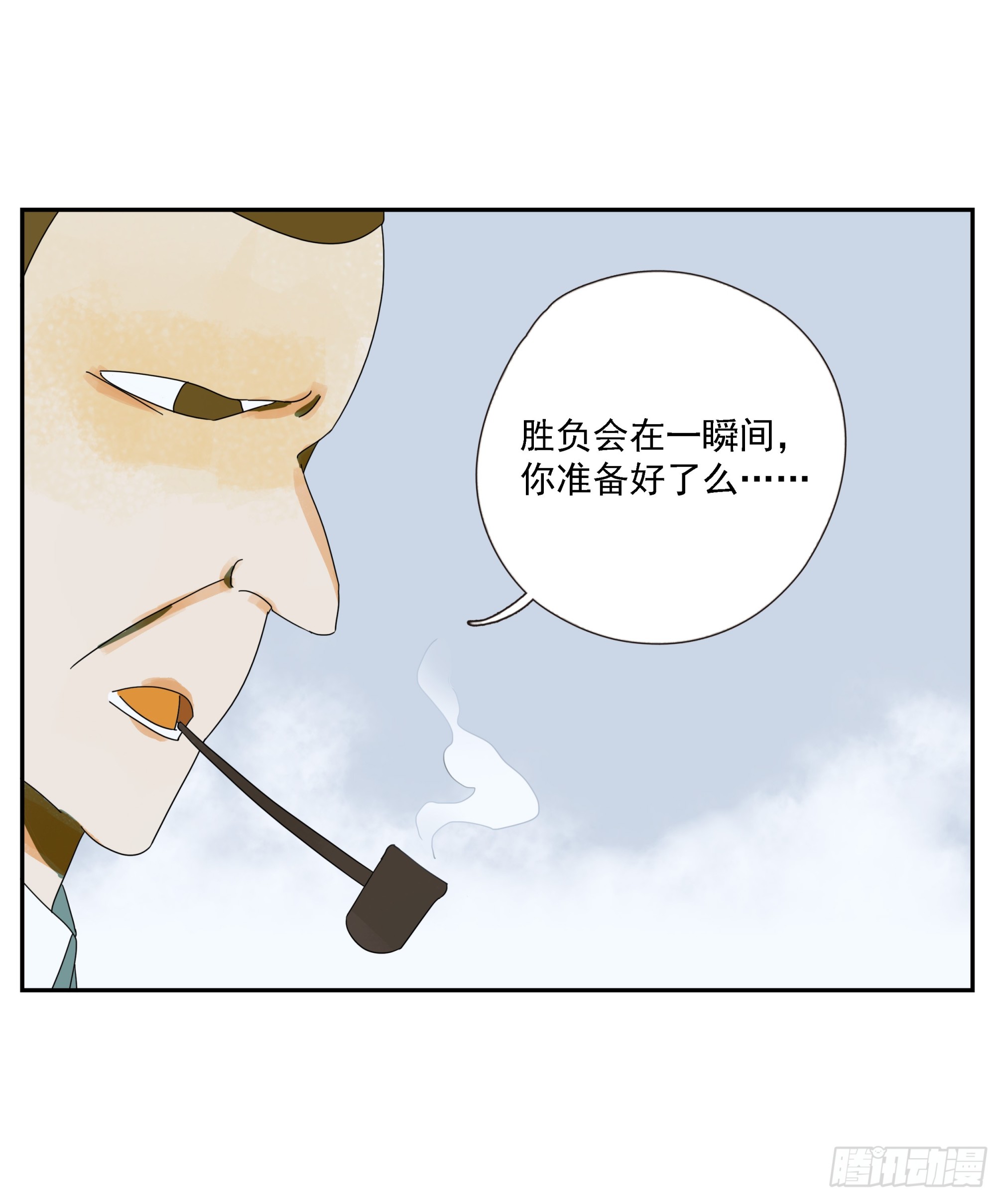 第45话 迈克-第46话