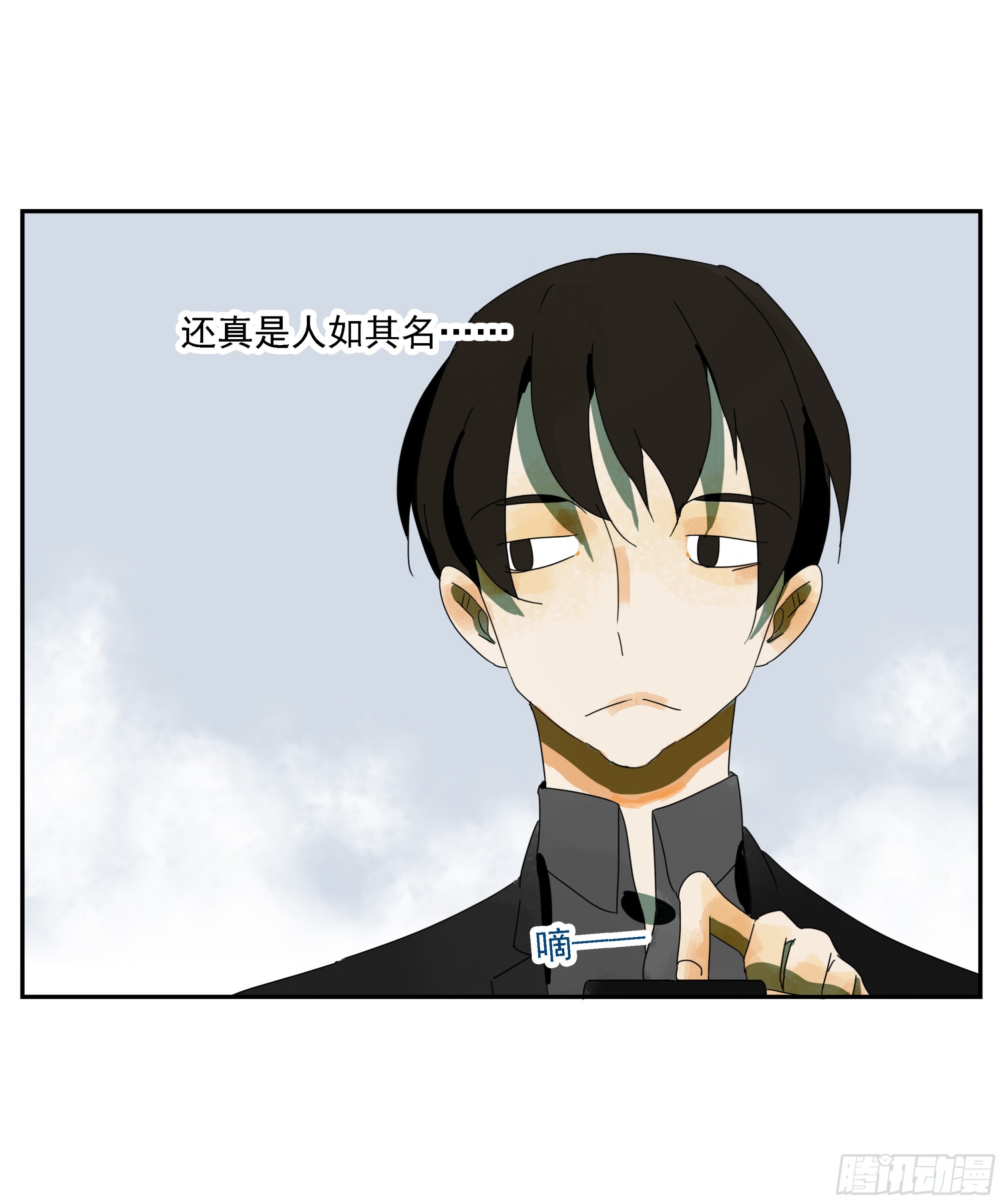 第45话 迈克-第46话