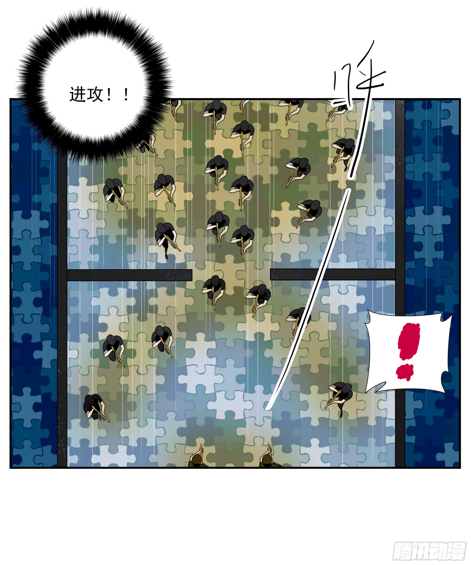 第45话 迈克-第46话