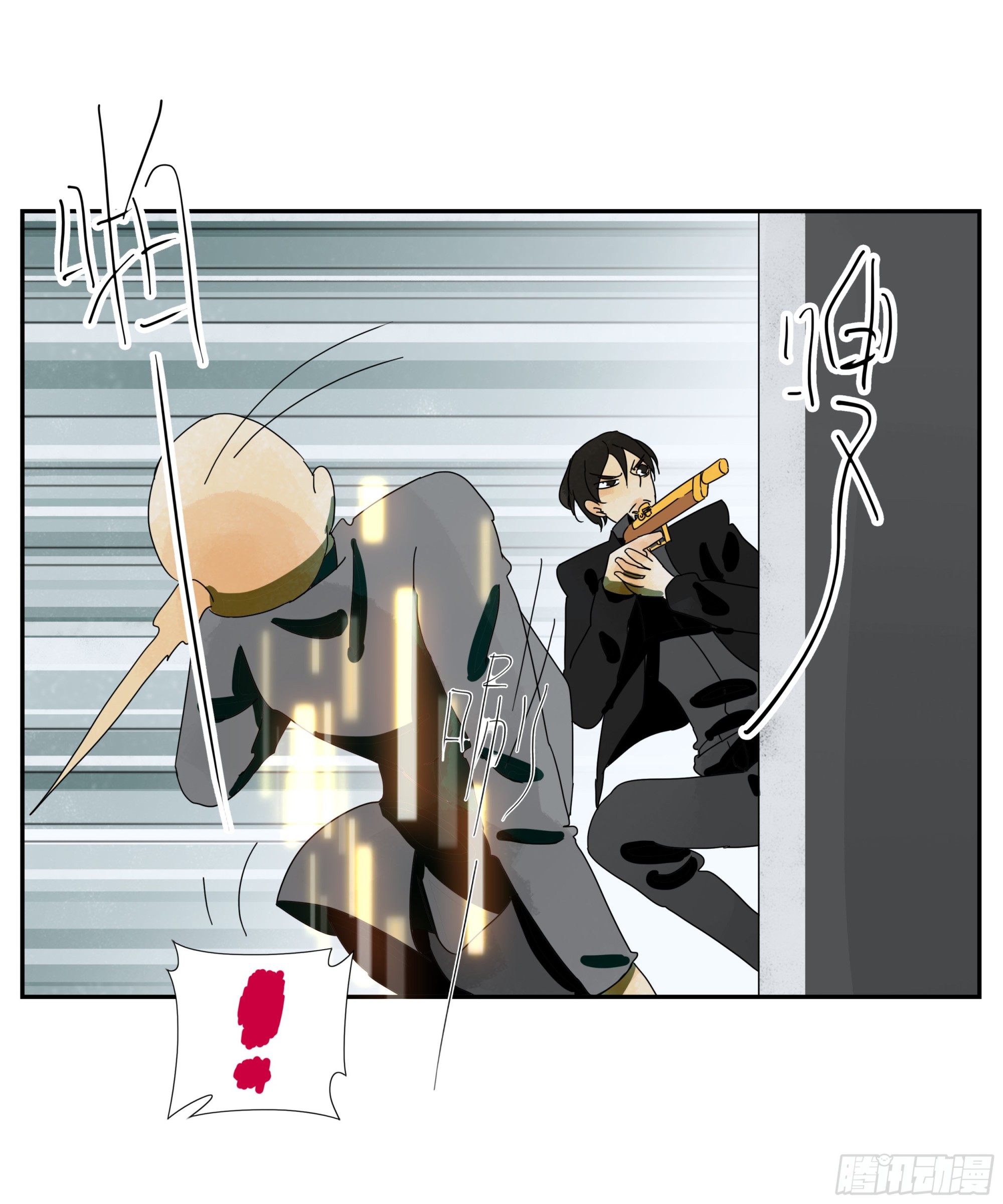 第49话 有币就抢-第50话