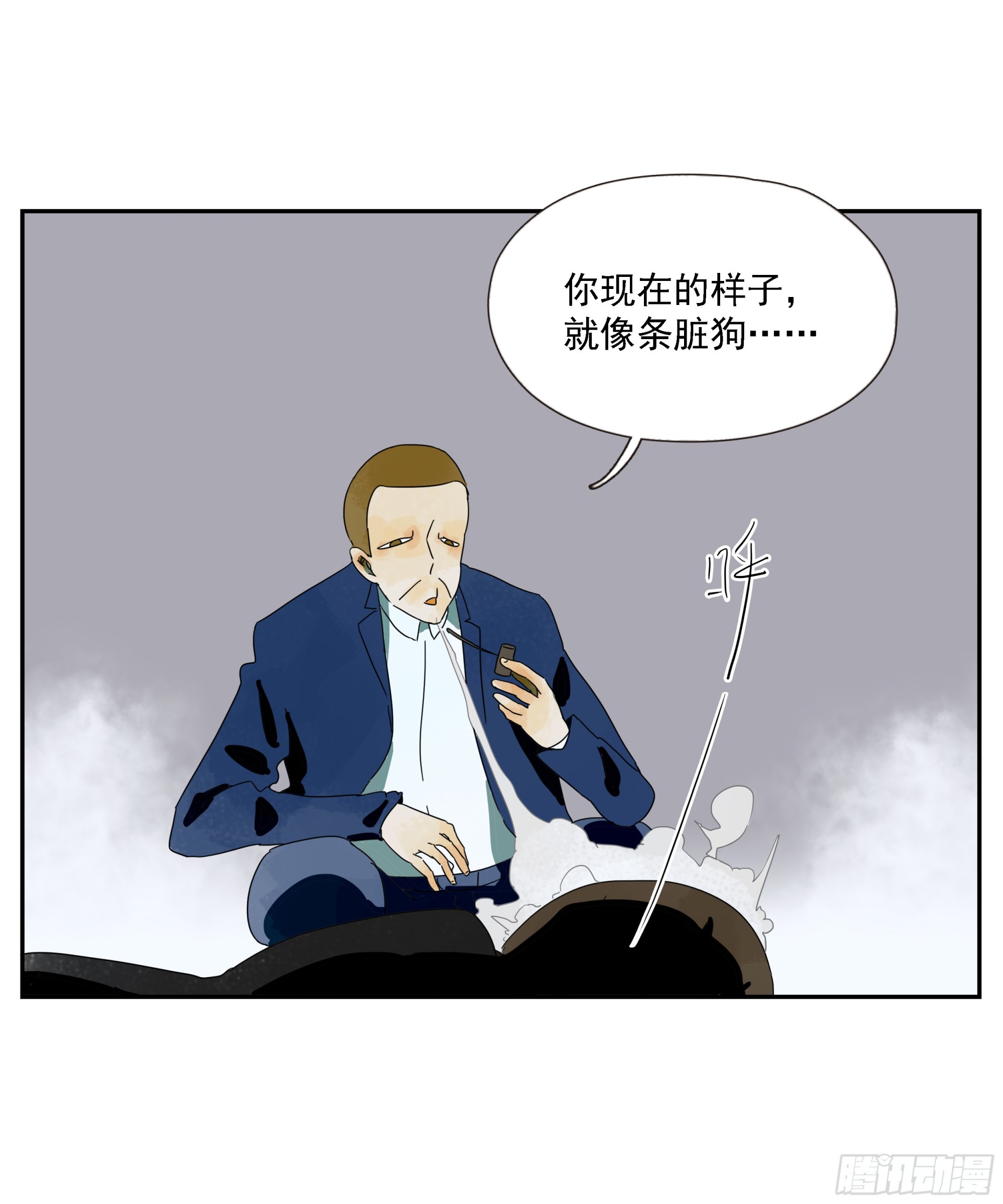第49话 有币就抢-第50话