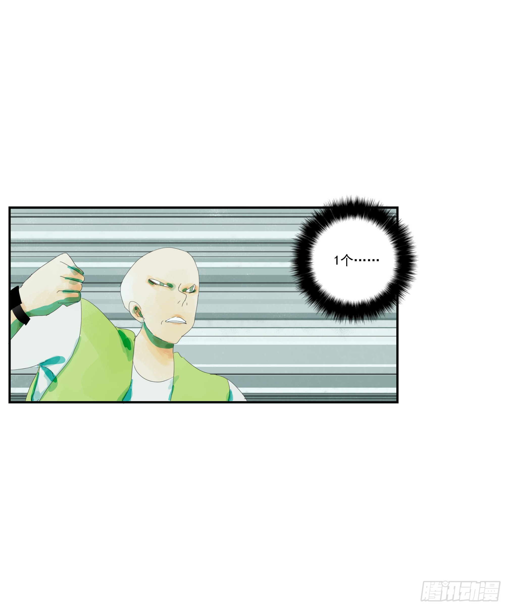 第5话-第6话