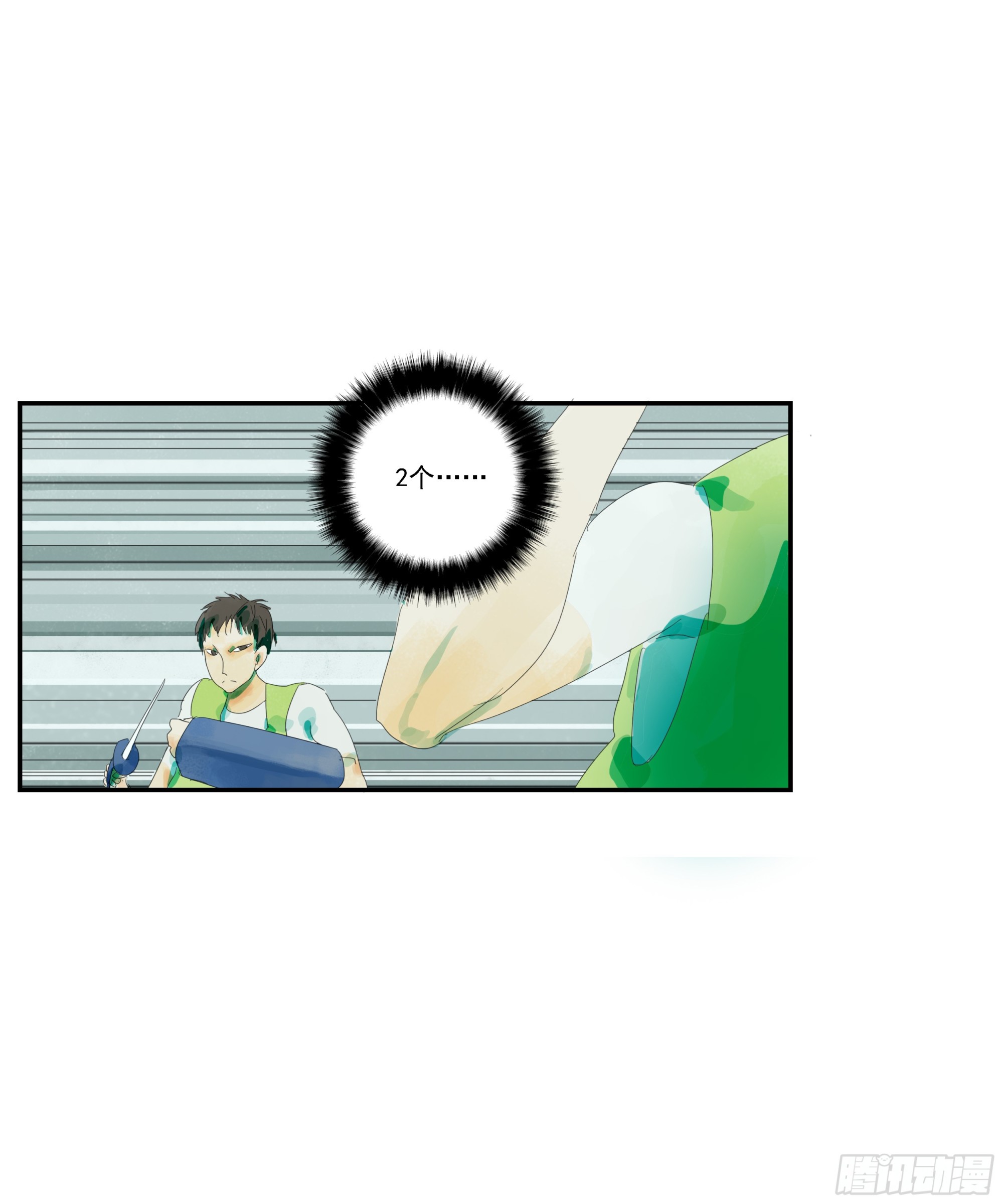 第5话-第6话
